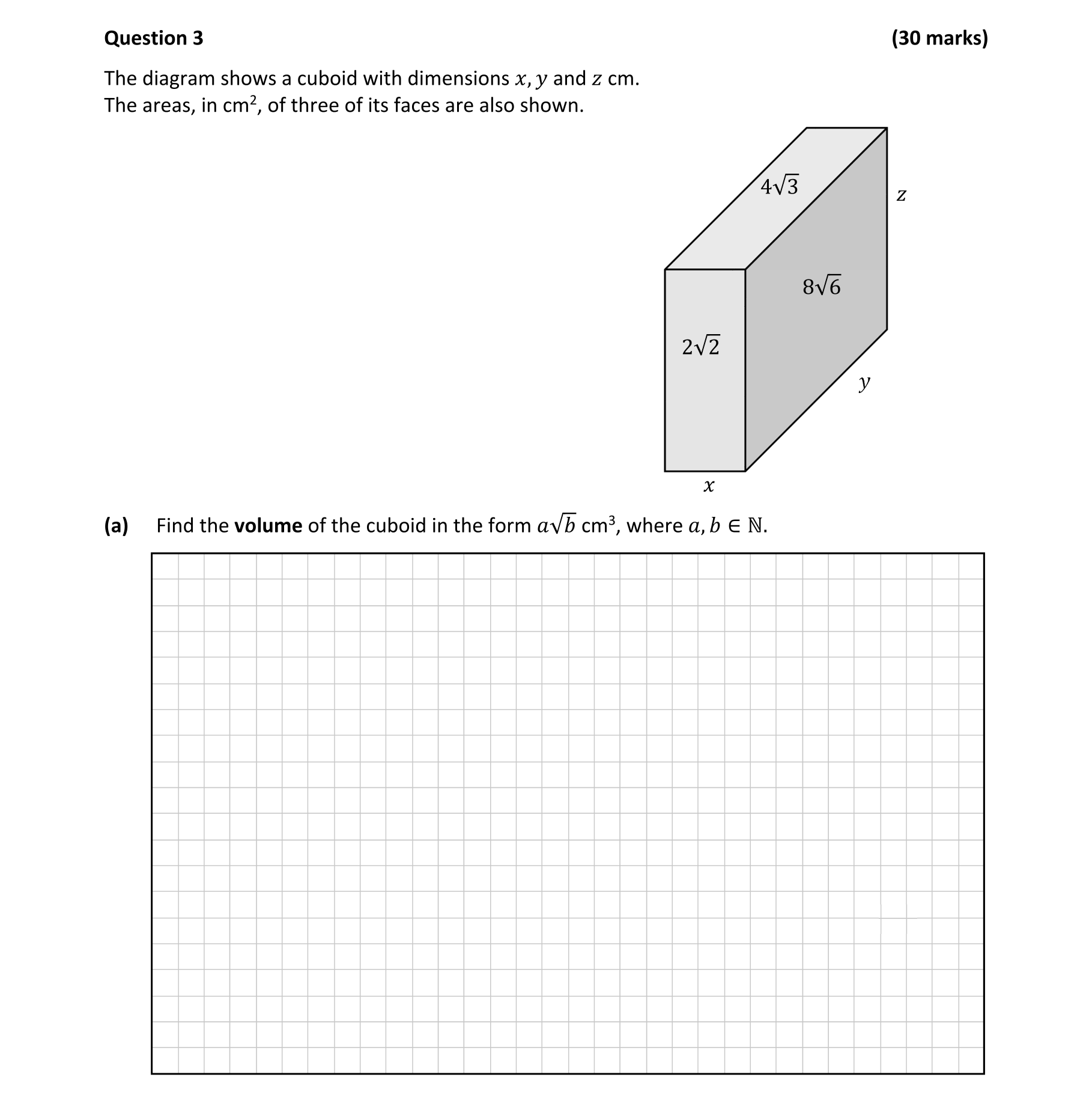 Question cb558249-d768-435e-b0e8-c223edf51a88