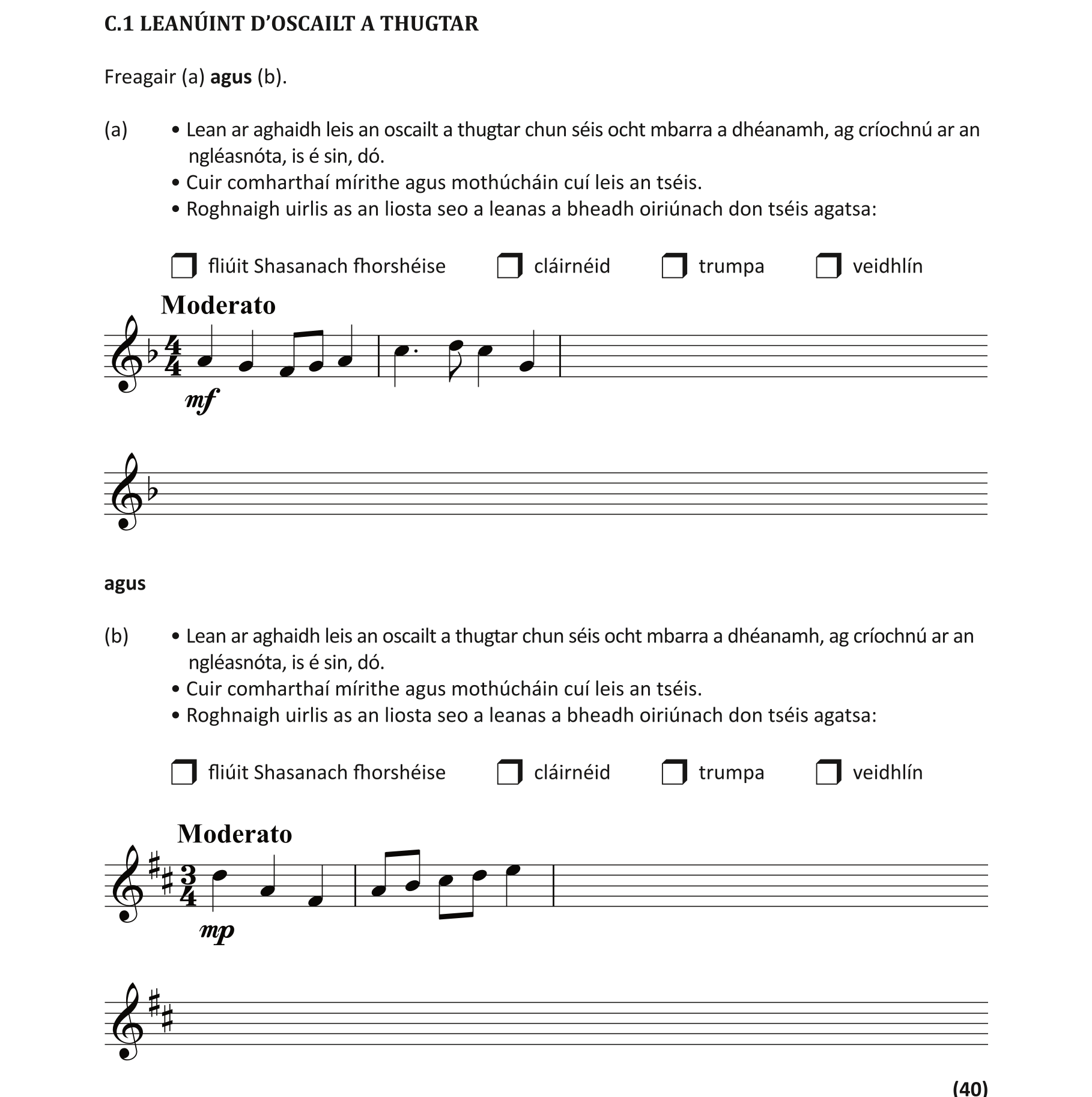 Question 60ba1e21-64b4-428b-9869-879a2f6ef73c