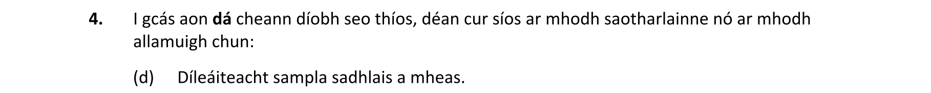 Question 9ca4aca4-233d-4c1e-8fbc-ca7601037740
