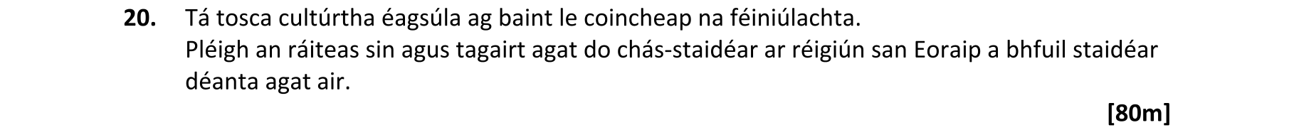 Question bead91e2-fd07-4bdf-b386-4994a3b8be76