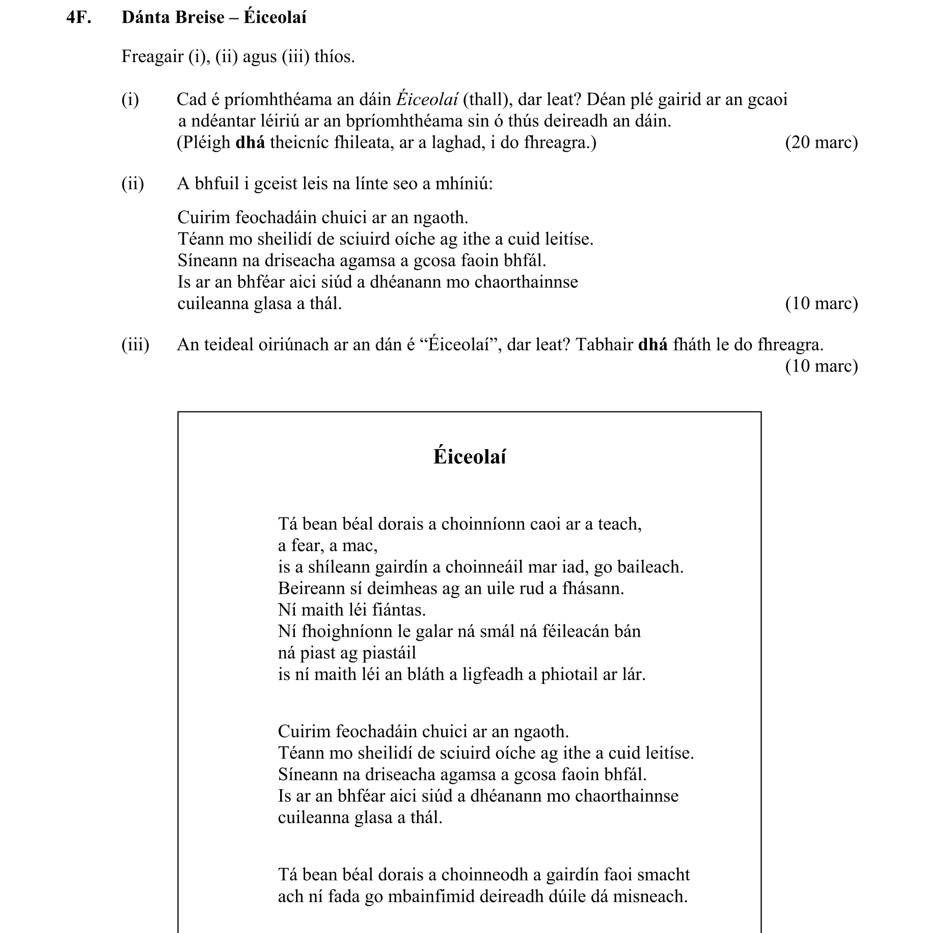 Question c79e35d9-7b65-40aa-b737-13fe9b3aa8d3