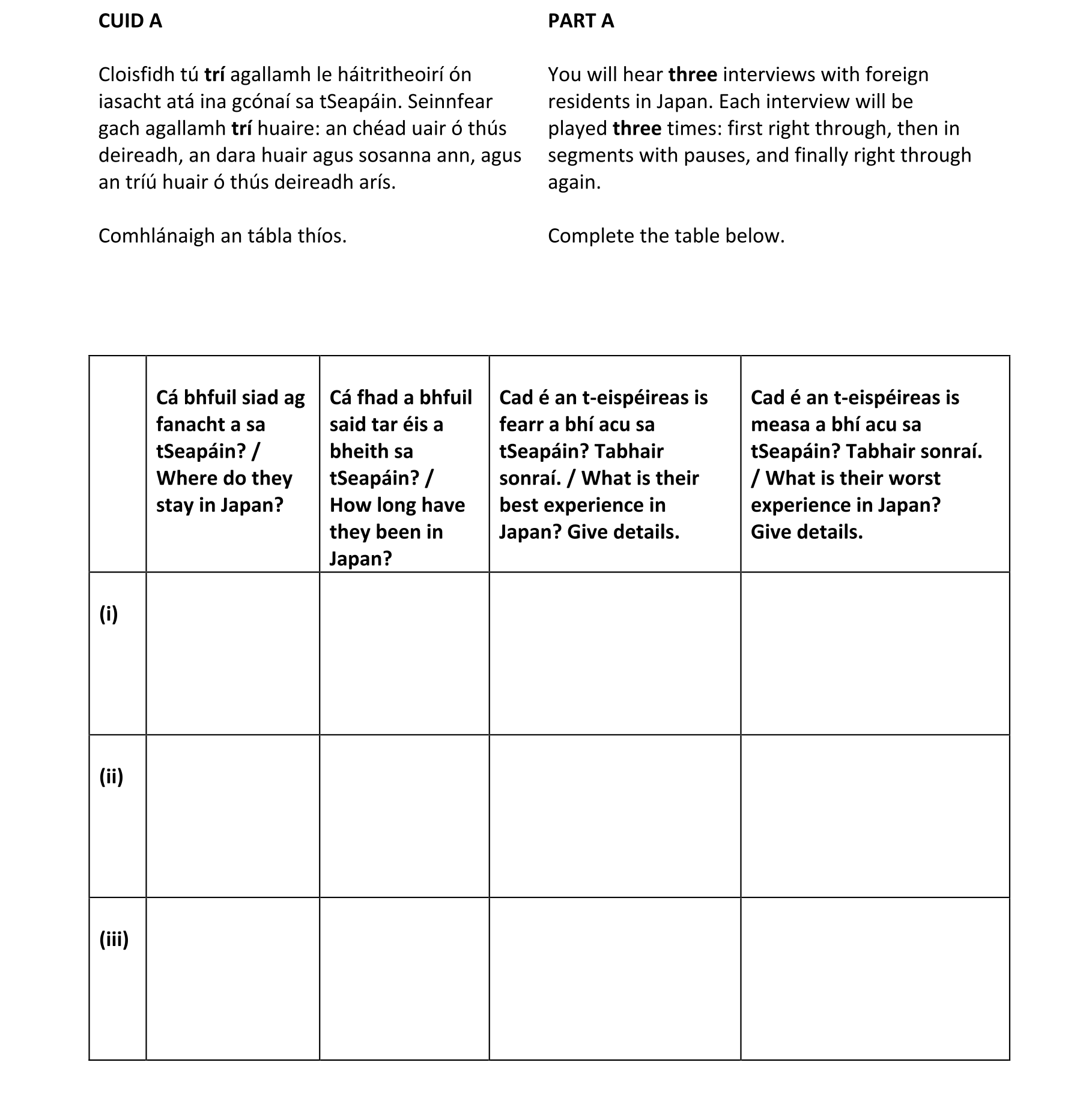 Question dfaef1a3-a1f5-4673-94e4-798e38716623