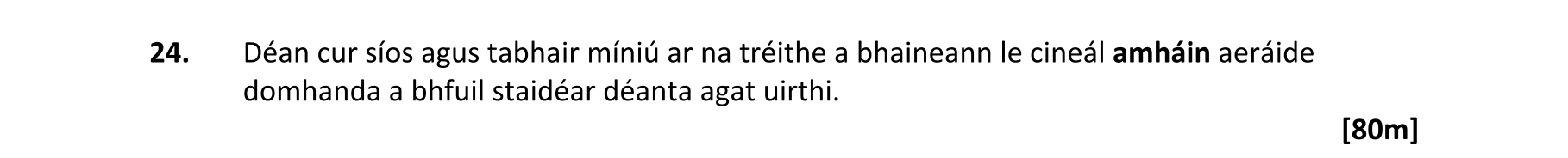 Question 6466570e-95c1-4f4c-a85b-8872c808bd1e