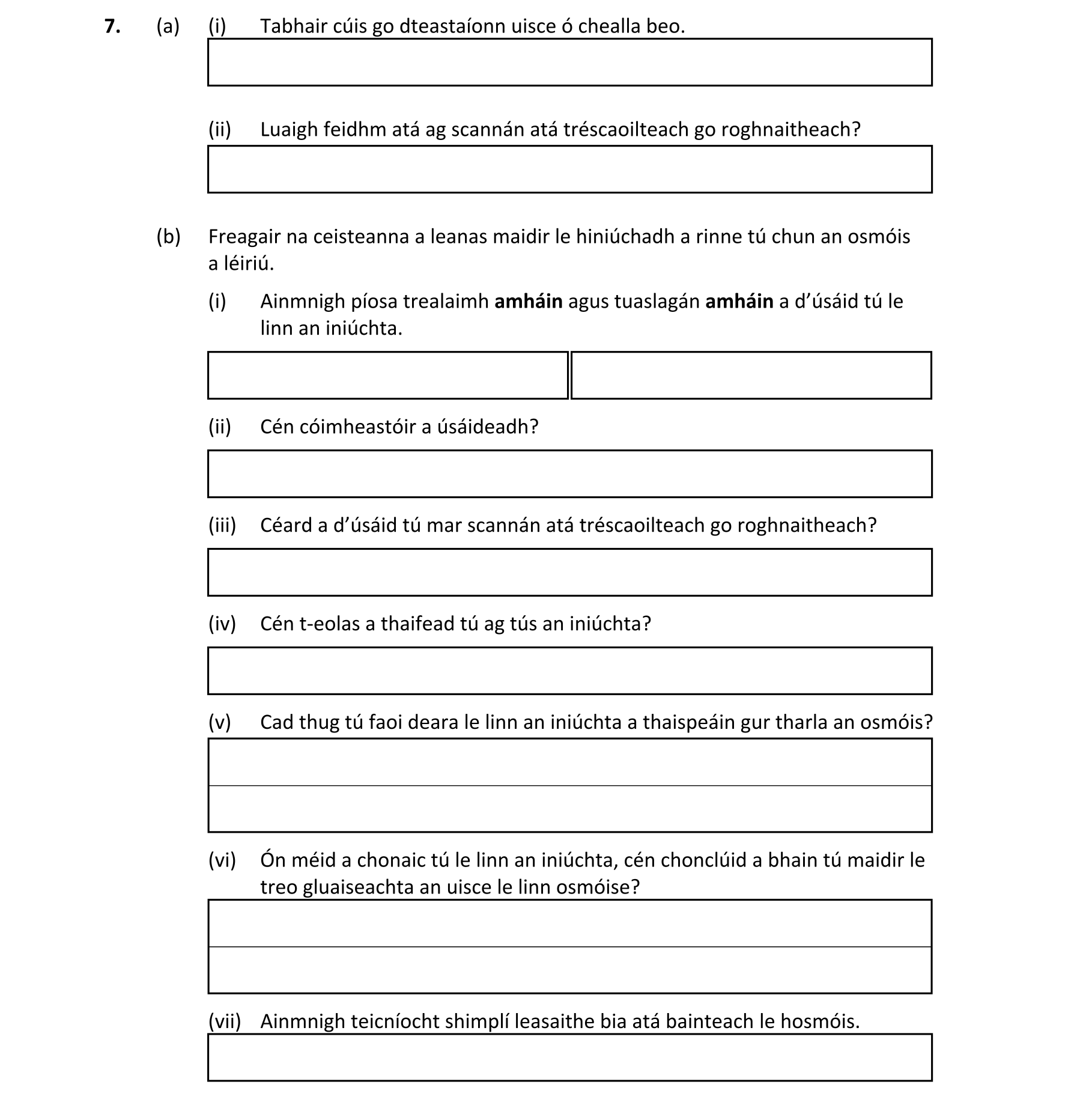 Question 5d37f791-cef7-4a76-b4b5-5b513bfcd231