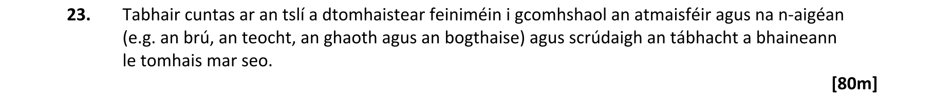 Question 5d5b9ebf-52f5-4e98-bc29-b5b142a7daf5