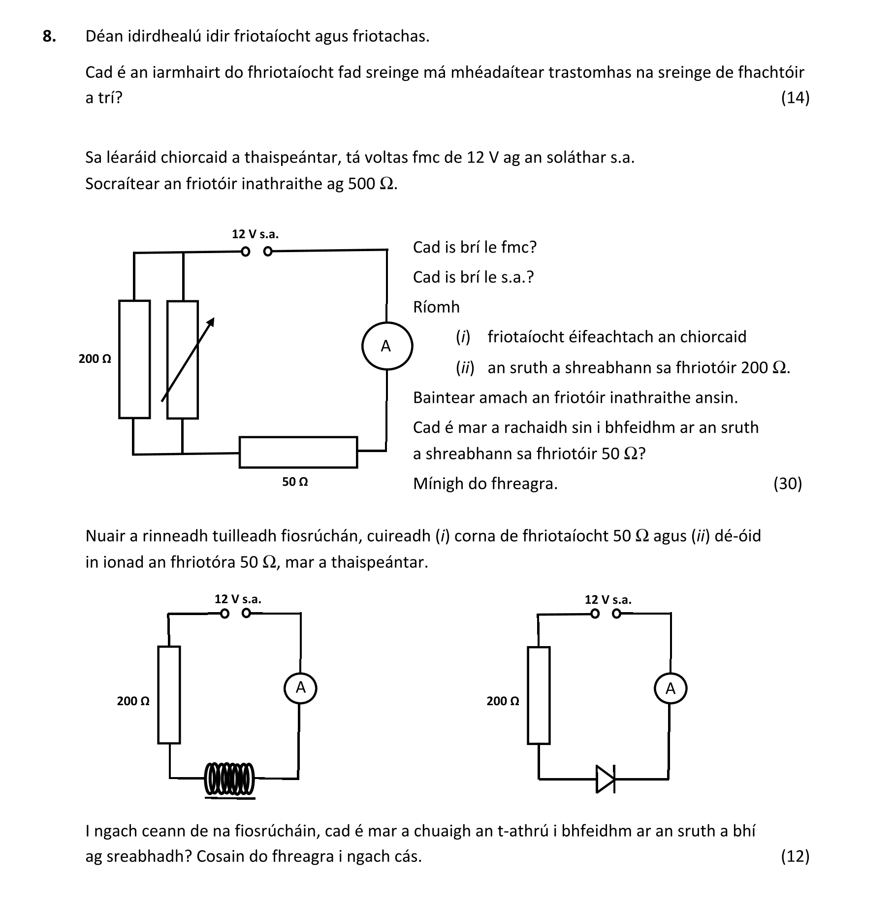 Question 484196fd-1bff-4d2b-bc7f-97f28053afd2