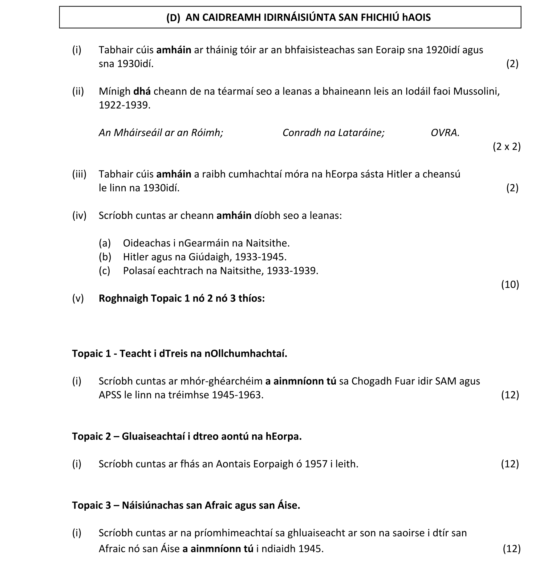 Question f27f7ca0-ee9c-47a6-b674-92d067e00139