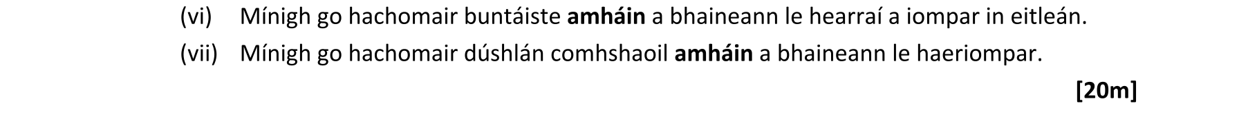 Question ea11079d-1a25-4ad8-a612-4ac08064bc0e