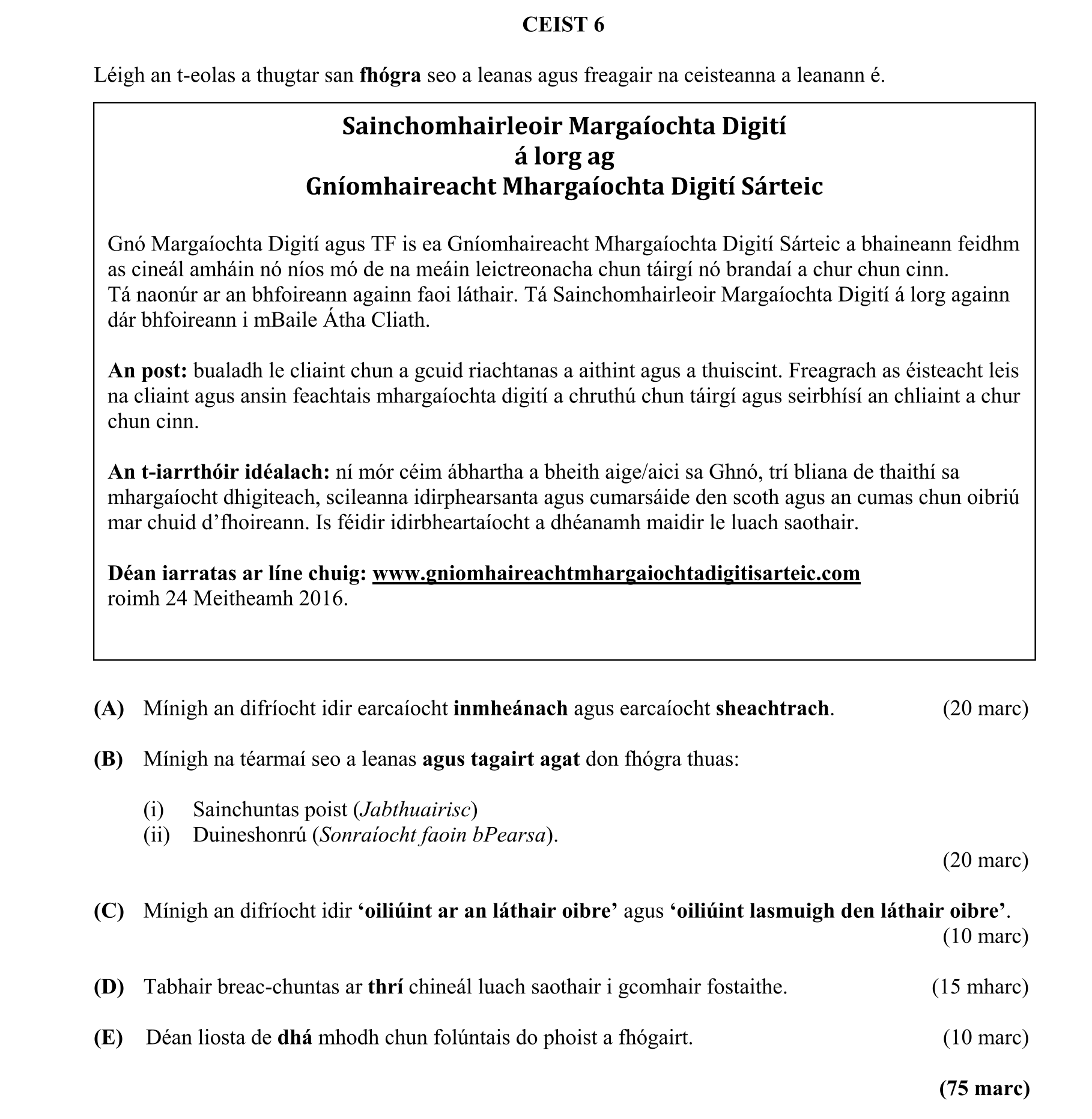 Question 0bb7ef98-d7c1-4054-80d6-42b0c2c94f6c