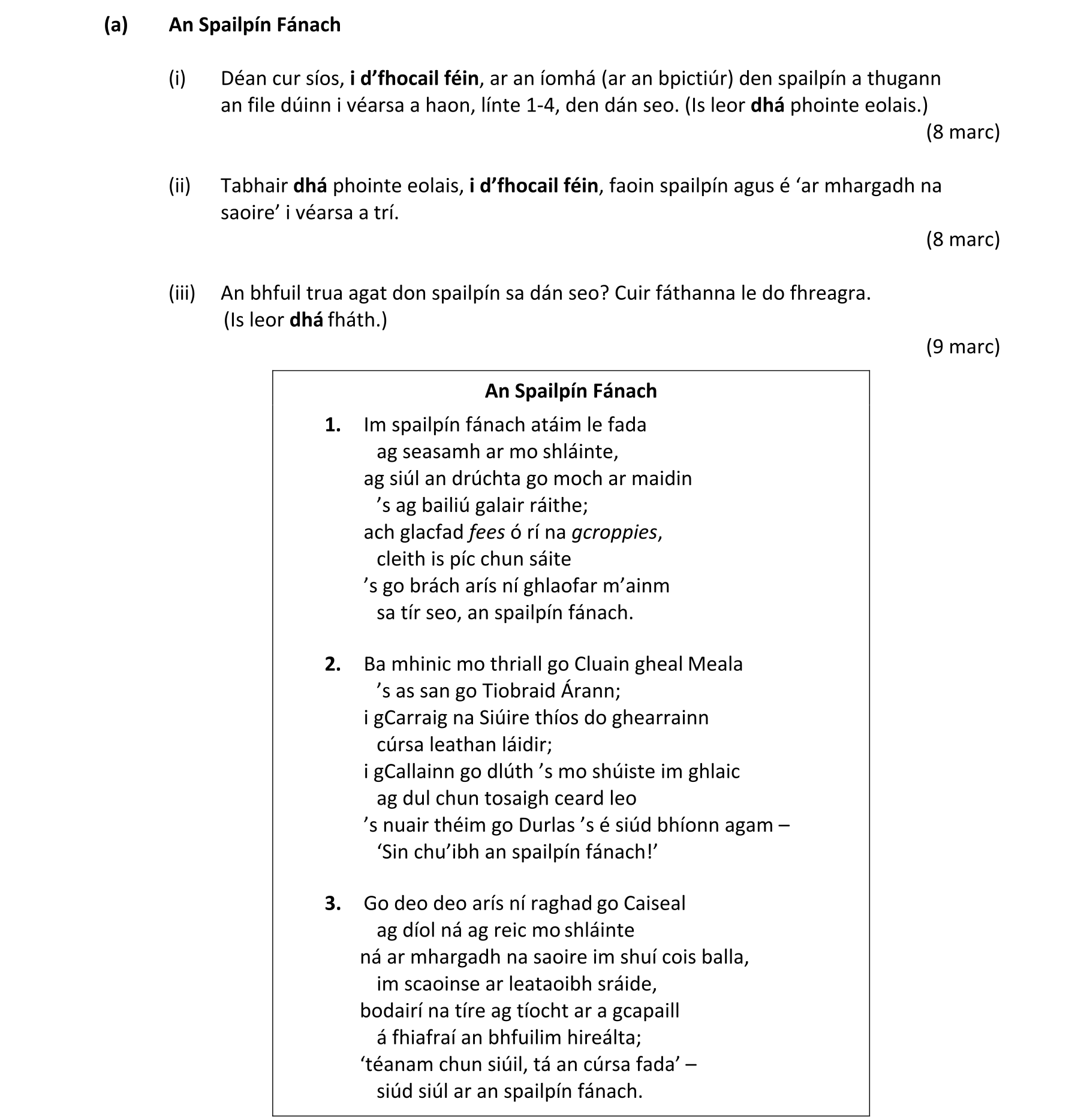 Question 3e1226f3-d99c-43ee-9b2b-14692bb355a0