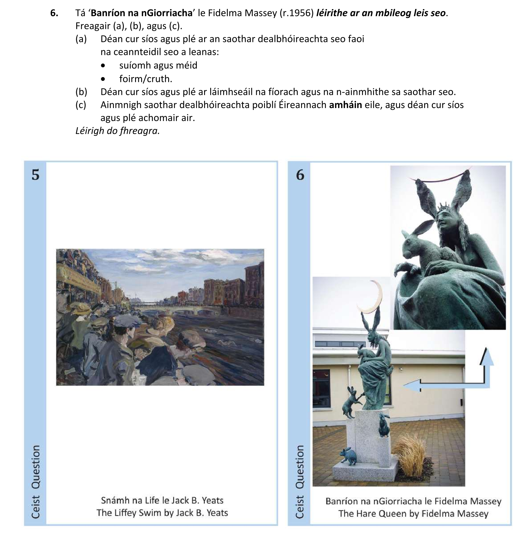 Question 8c22c2cc-14ab-4701-af83-75f946a8b3e6