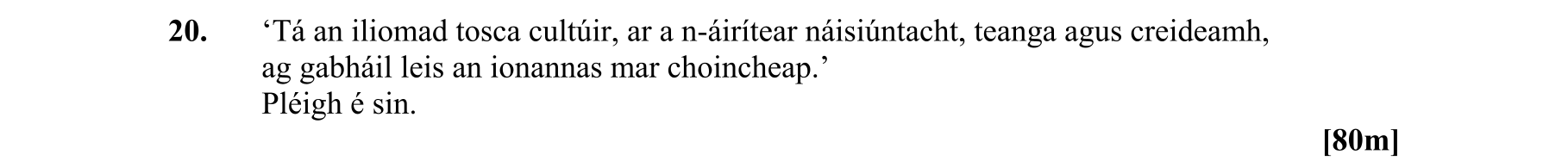 Question 932bf47e-8925-4b4d-93dd-1b256e77fb42