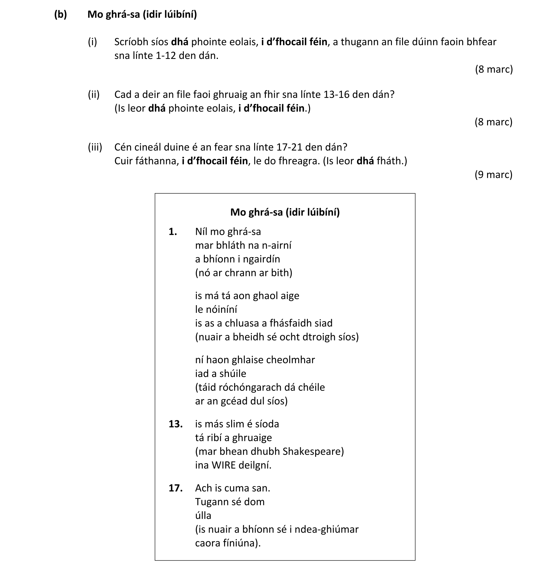 Question 707191bb-37d3-4661-9d0f-be90f702e486