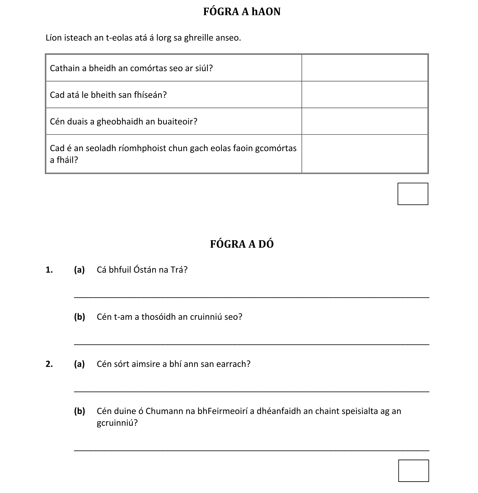 Question bdc74ed2-ecfb-497a-84a4-1af36e4de840