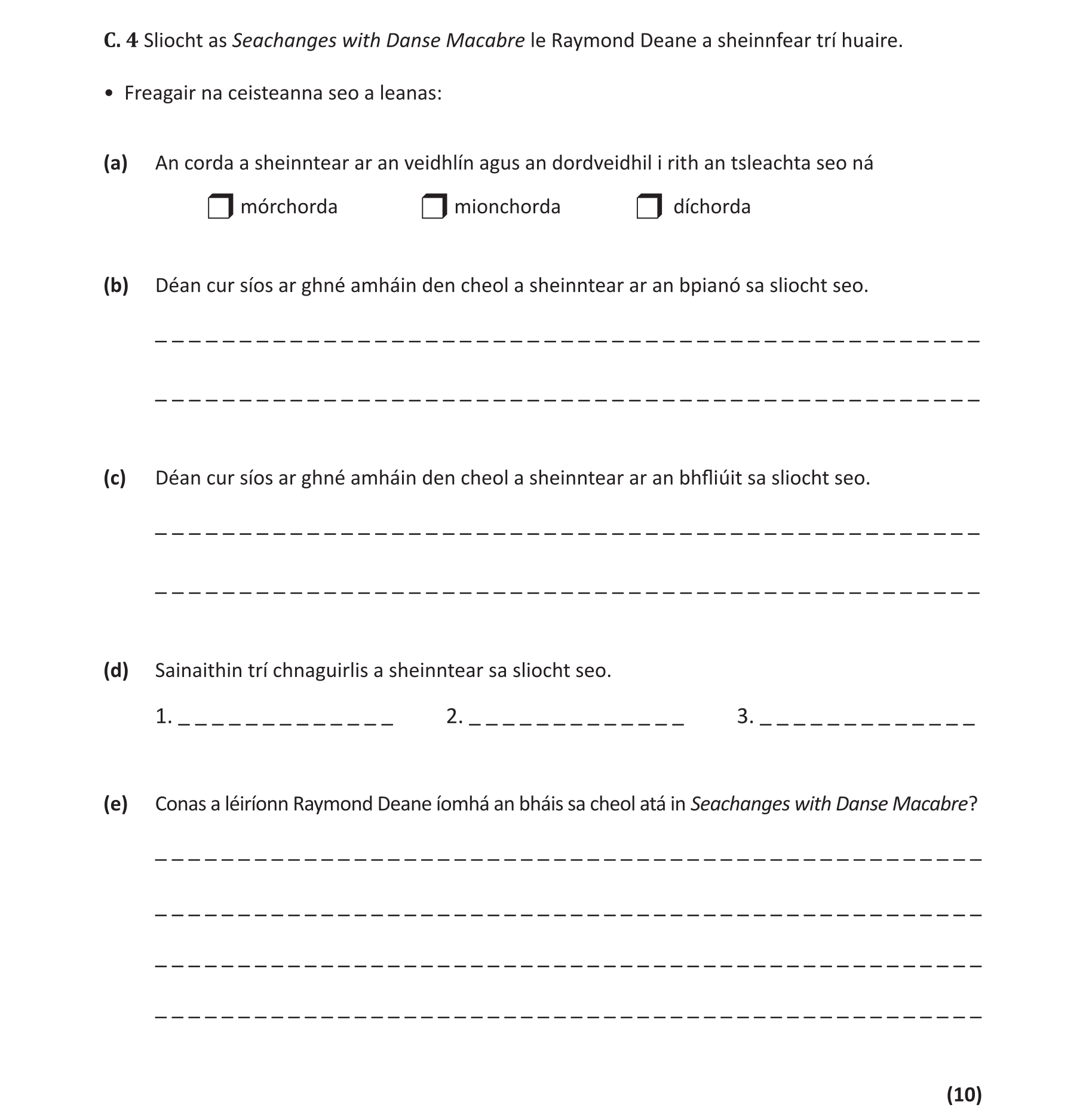 Question 27af77a3-8cc4-4578-b9e6-206c8228de31
