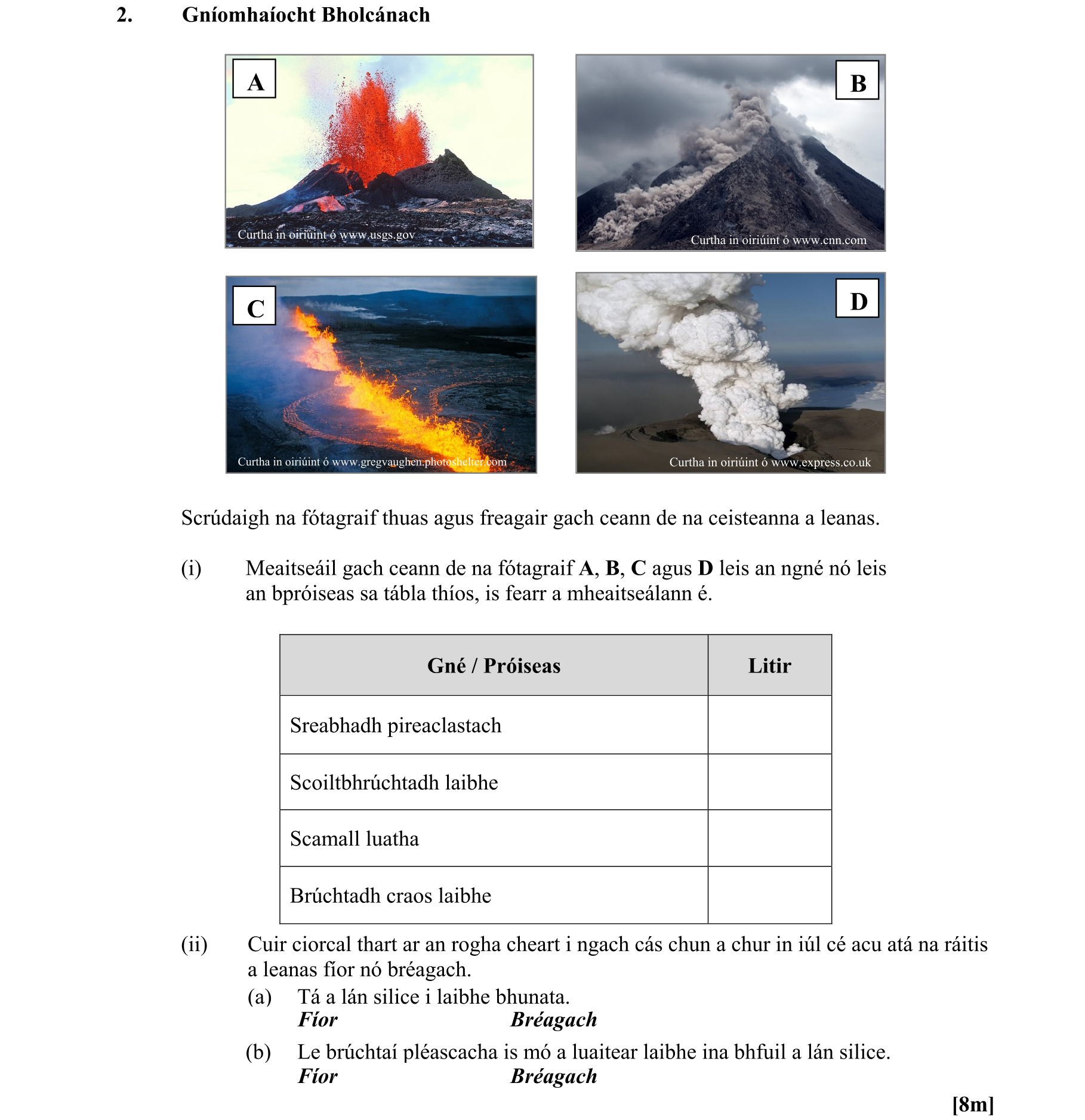 Question 81be7eb7-d3fd-4da2-a9f2-31e10c92aa9f