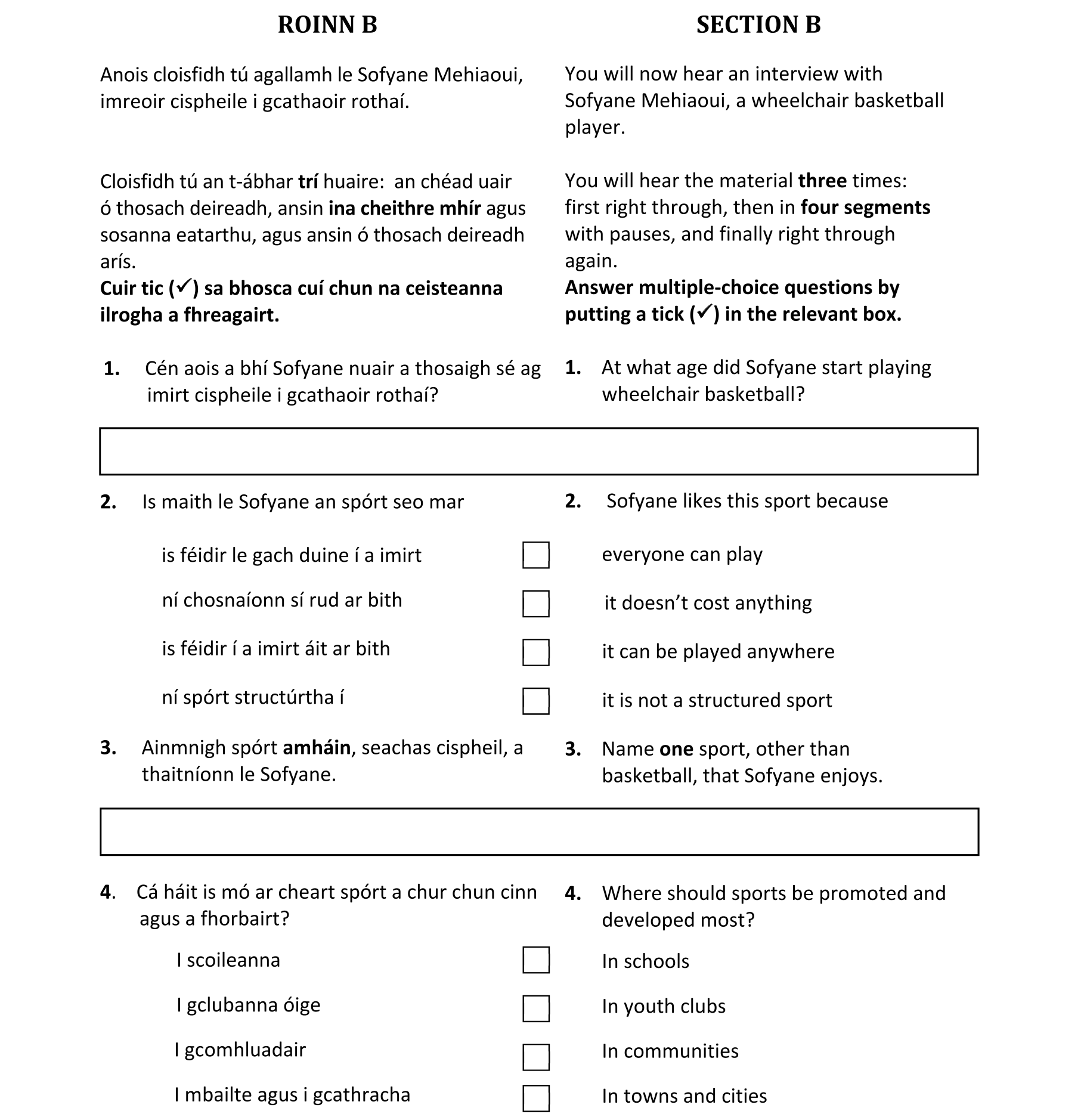 Question fdaa9ca4-22c6-4c2a-8932-c7913b2156c9