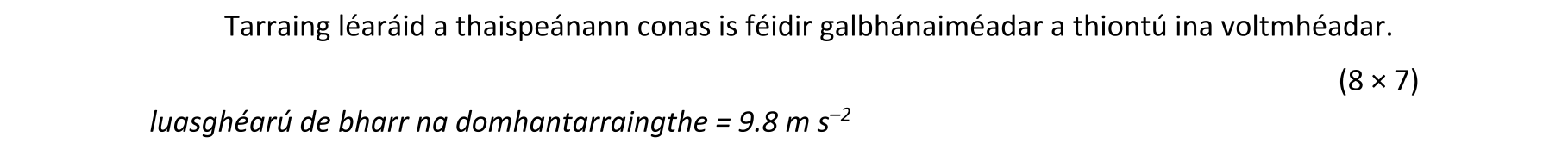 Question 407b1954-a7e2-4cbc-937a-2718460b9342