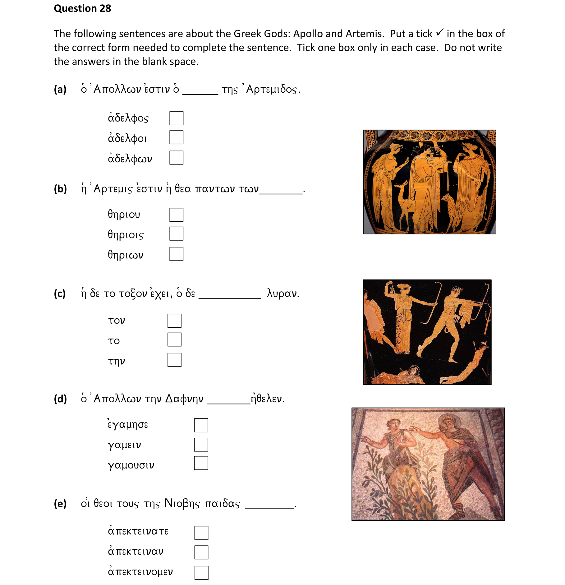 Question c69896c9-c444-4efd-bc19-f52cadfba8b1