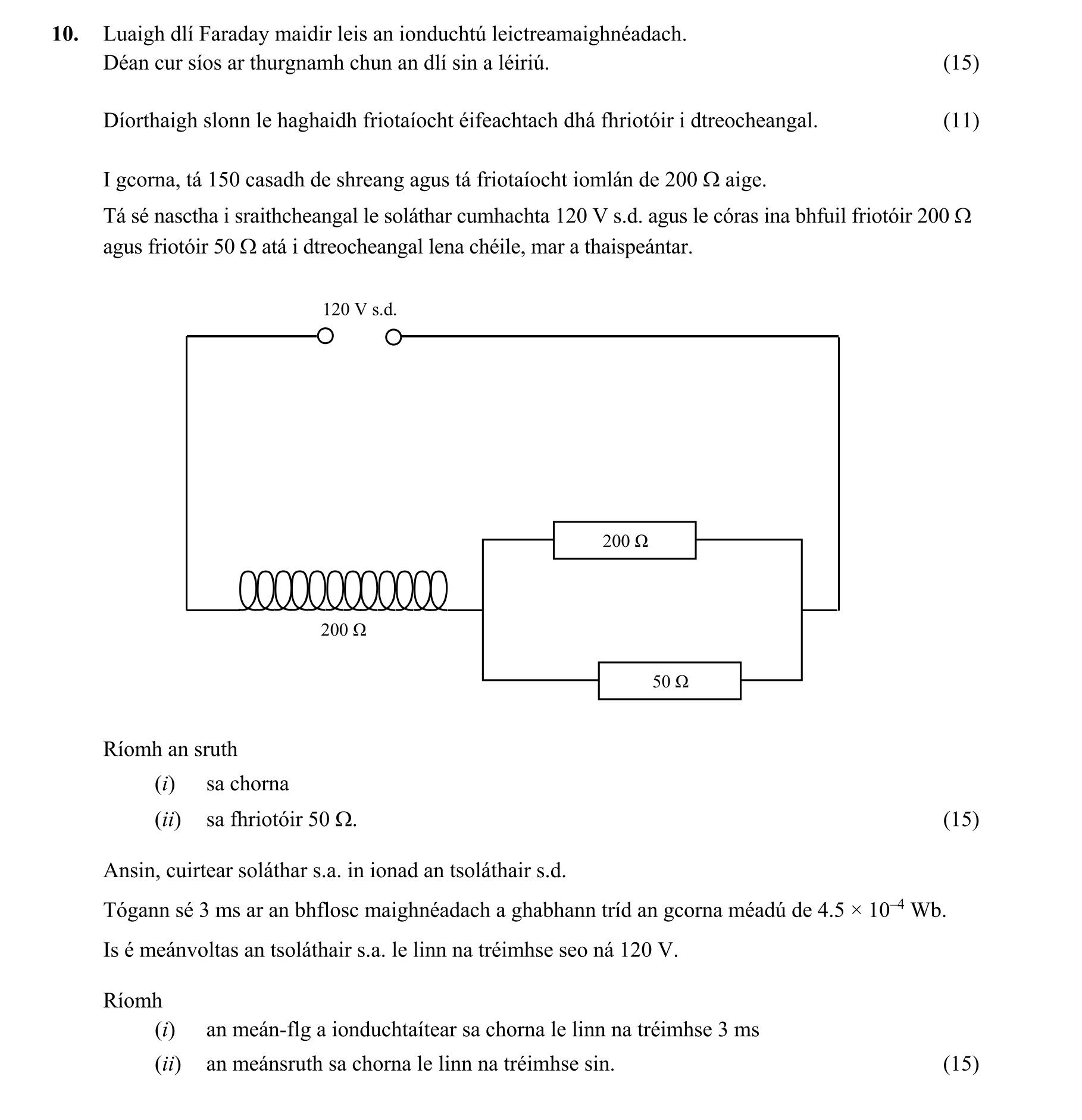 Question c9dba0e1-1a6f-4c0c-b13f-93e170b1159c