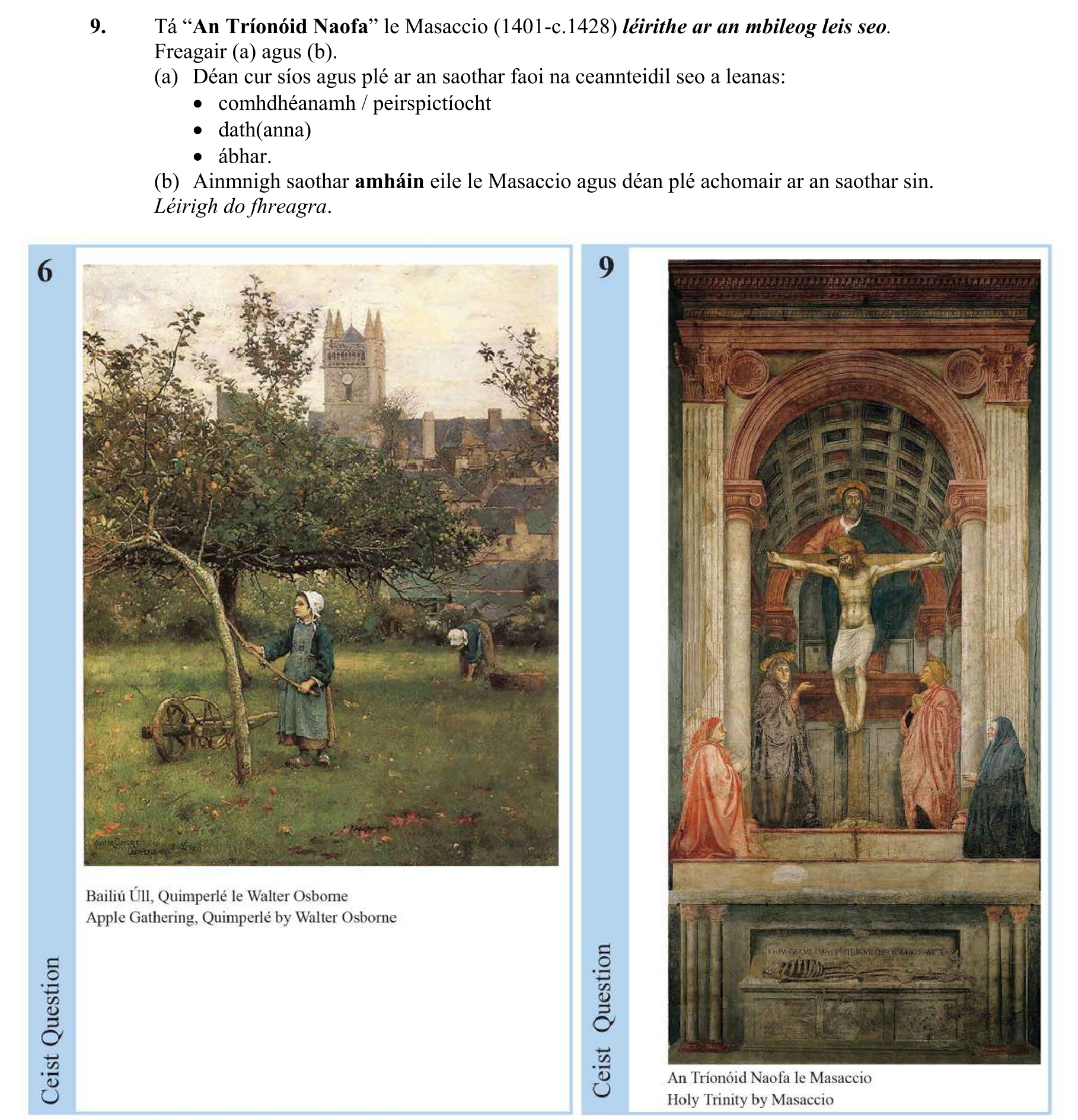 Question e45fecea-5d4c-40b4-b2bb-b324d2fd8ae7