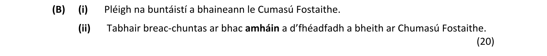 Question 3fc9706b-4232-4008-9717-8e7d8b21546b