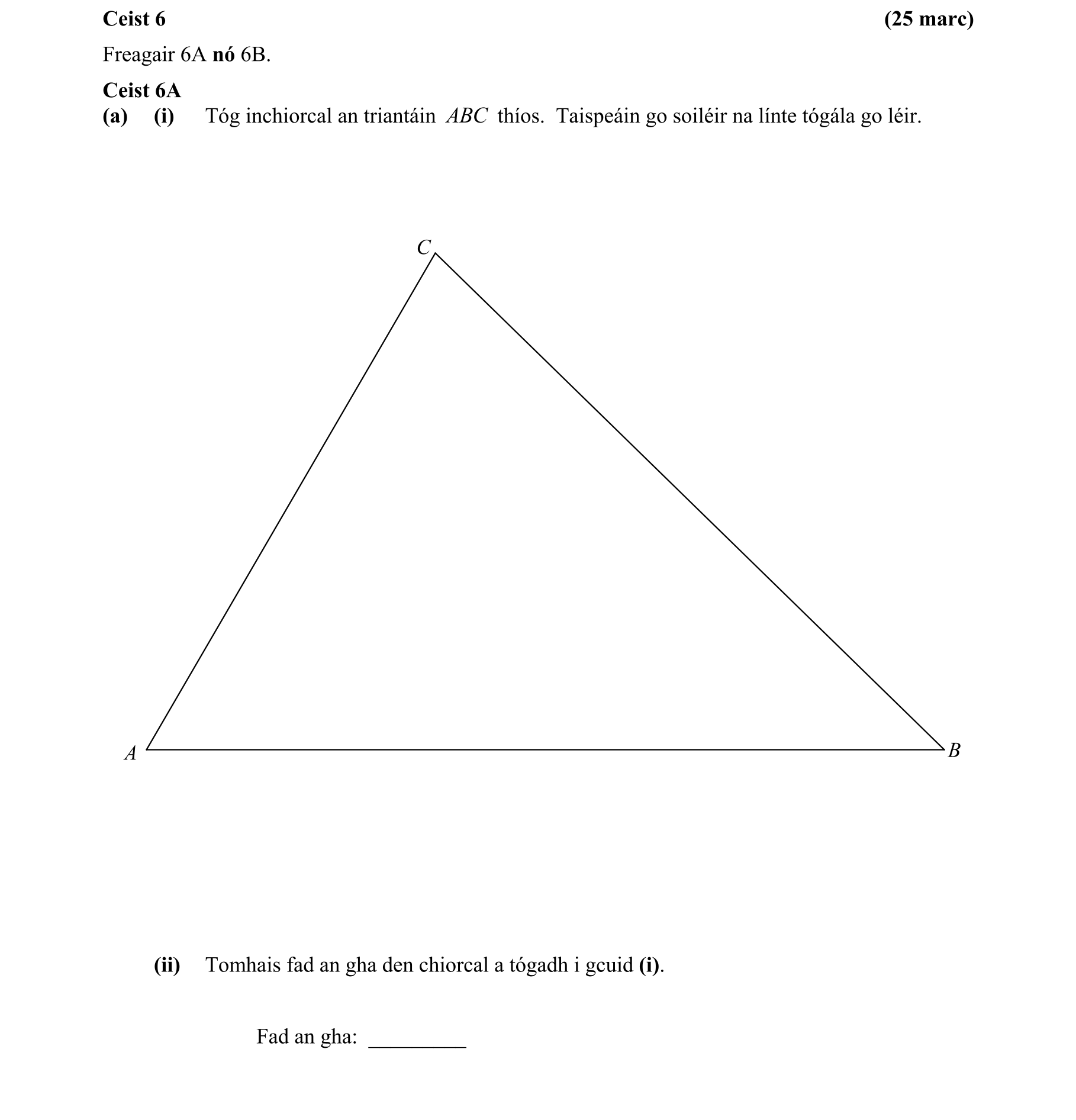 Question 6662a9e2-4b21-434c-85ee-35ae31ce3412