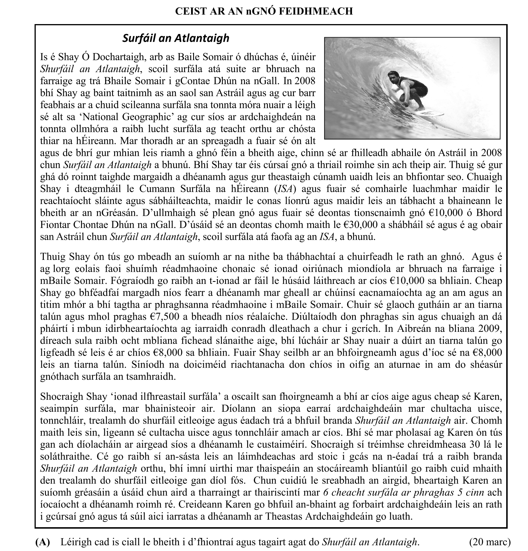 Question bb1af77c-257d-4820-a074-c6624b9613de