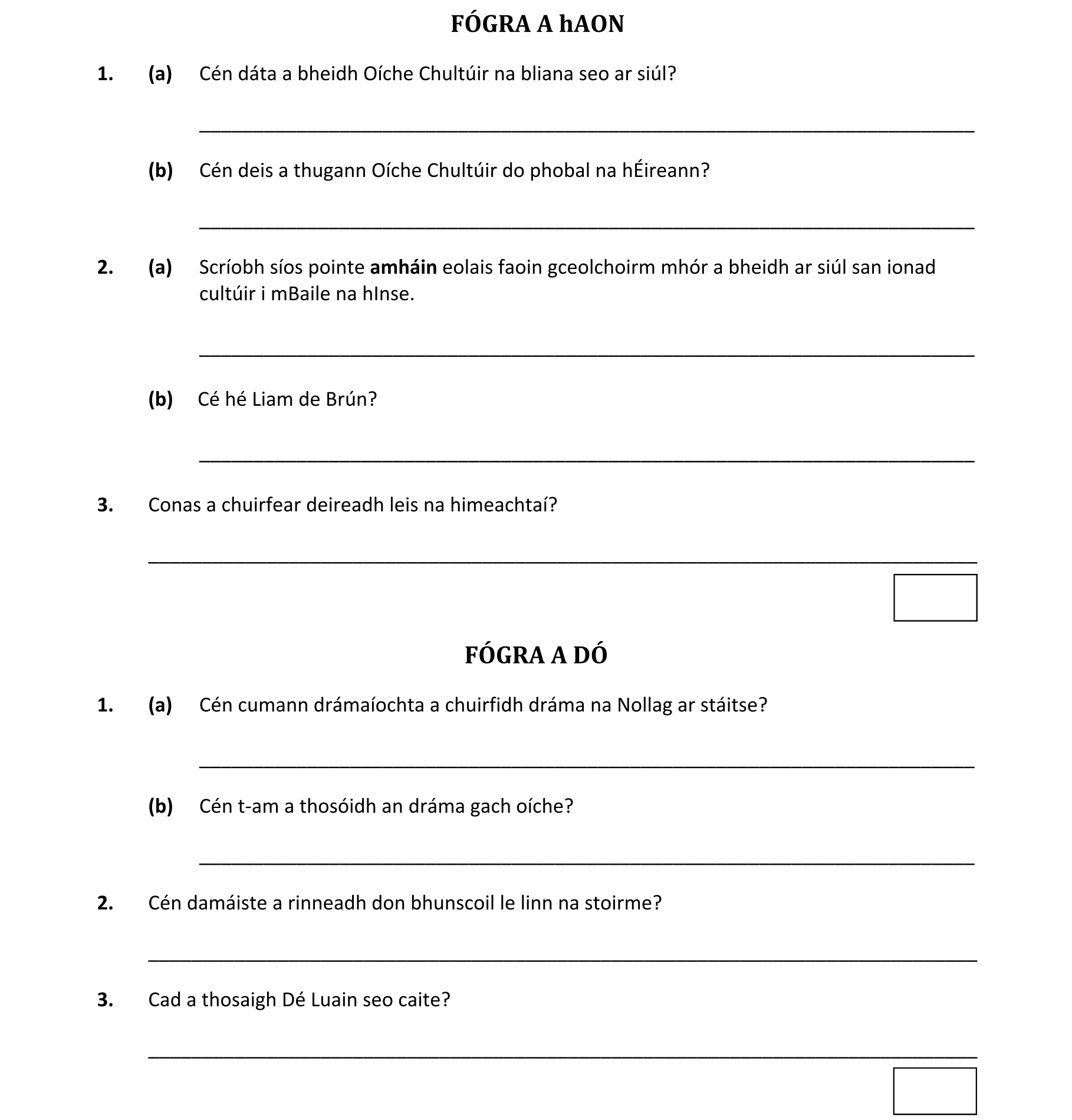 Question 9f708bc3-4d94-4555-bcf8-5aa49933aa6b