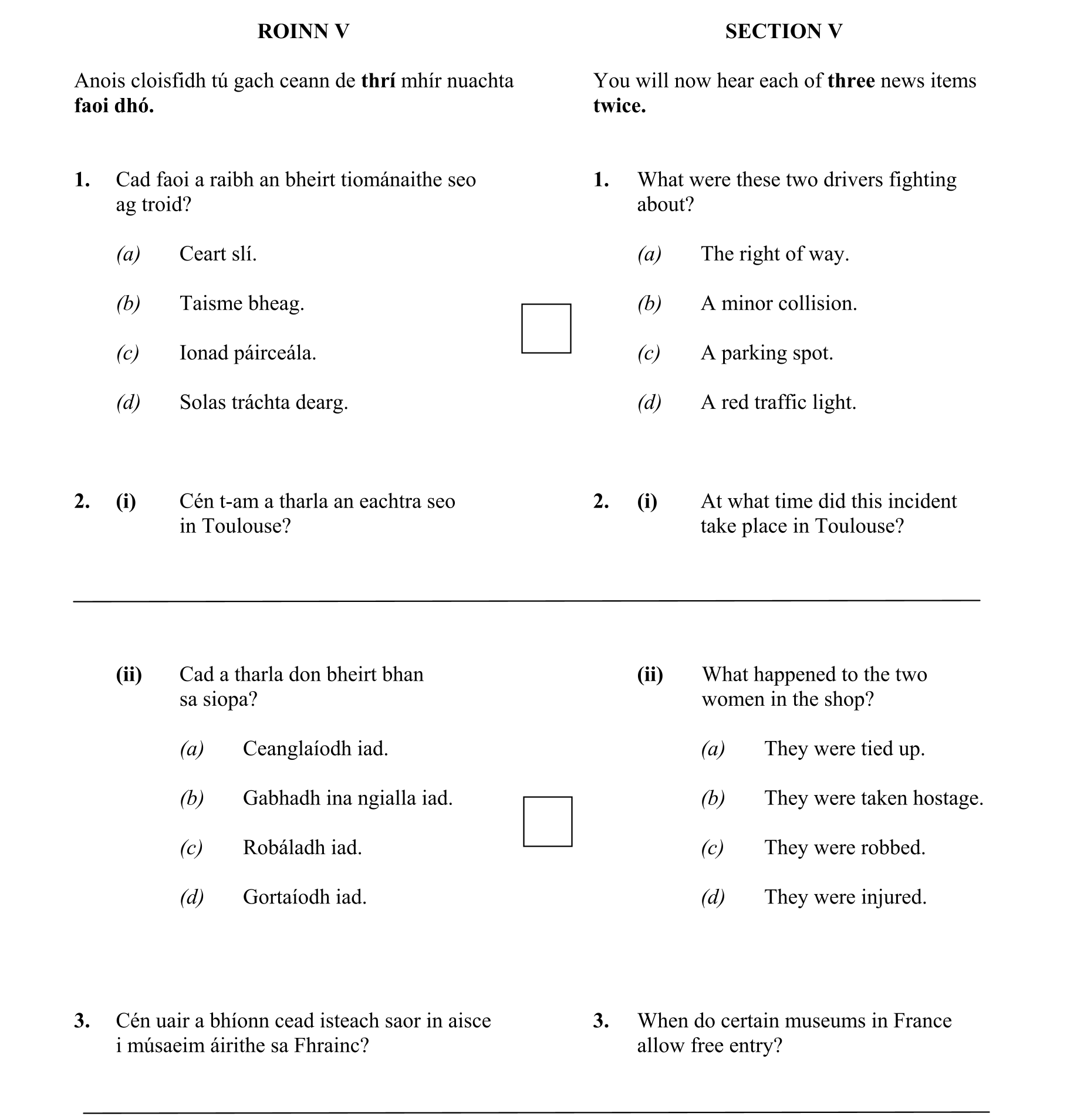 Question c595192e-61a7-4941-8b09-f0ddb60d74d8