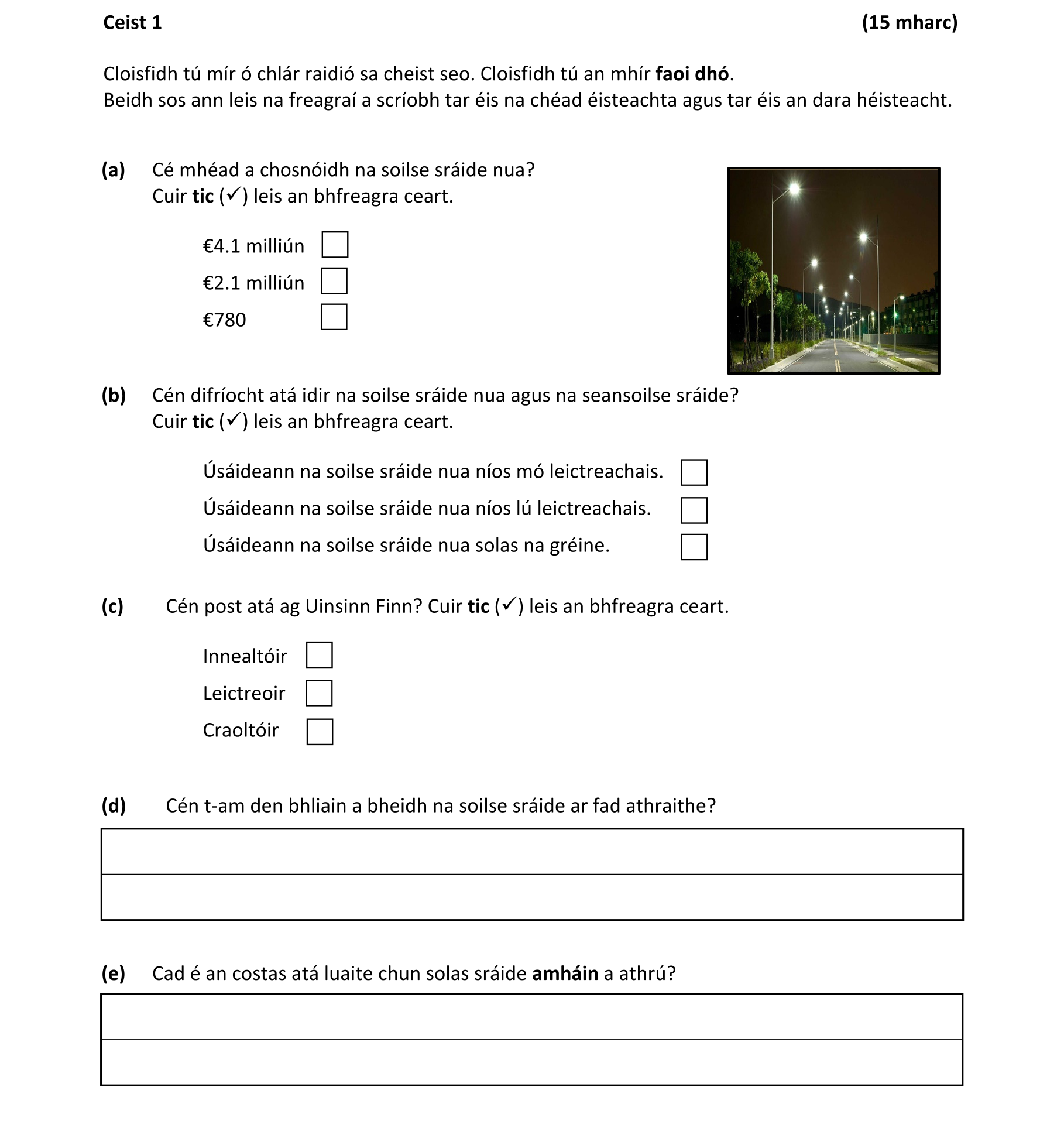 Question 582da3c4-1883-419d-8167-8bf4ce207b2d