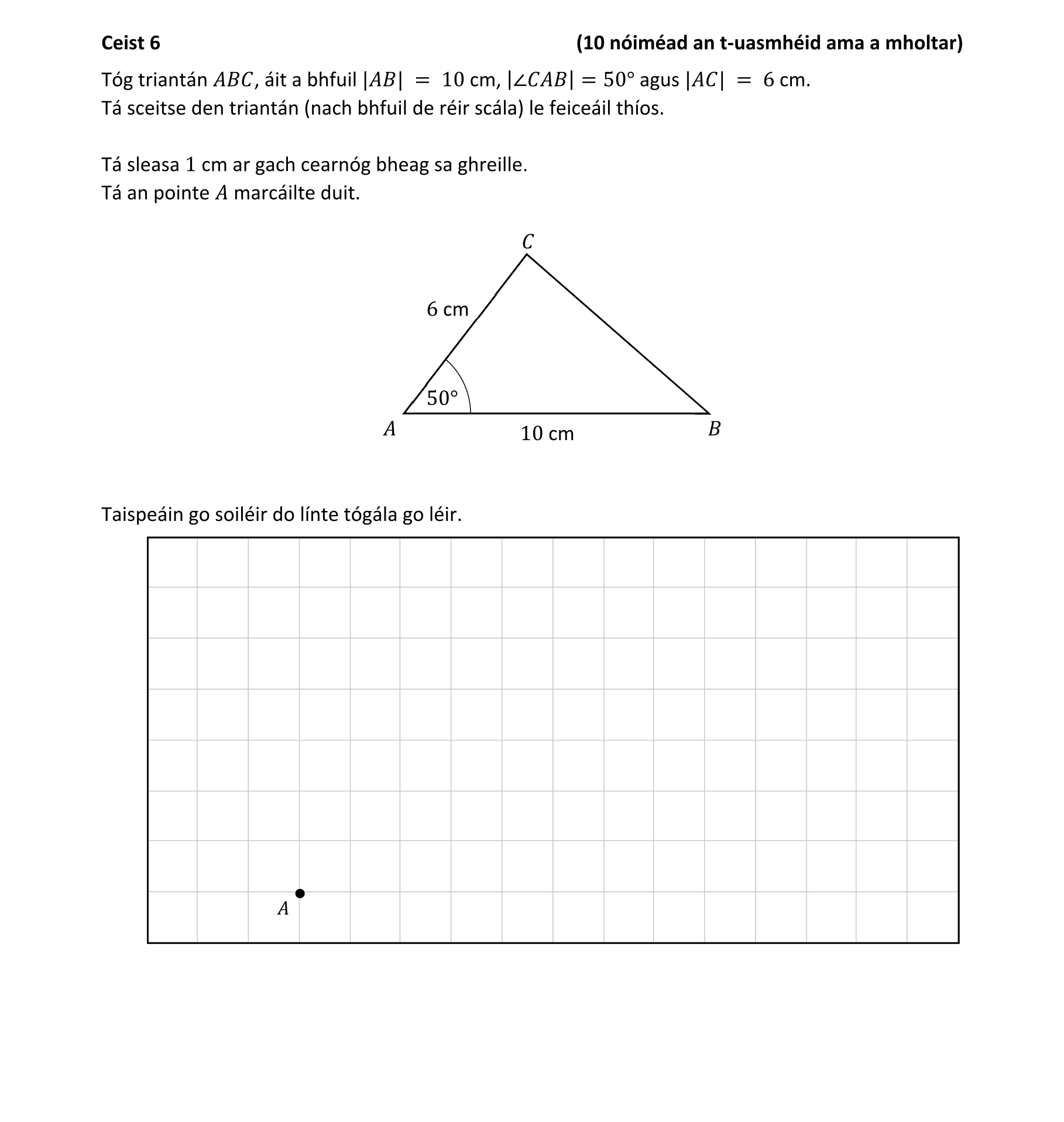 Question e5d4b804-b404-43fe-90d0-d0ce73fefe36