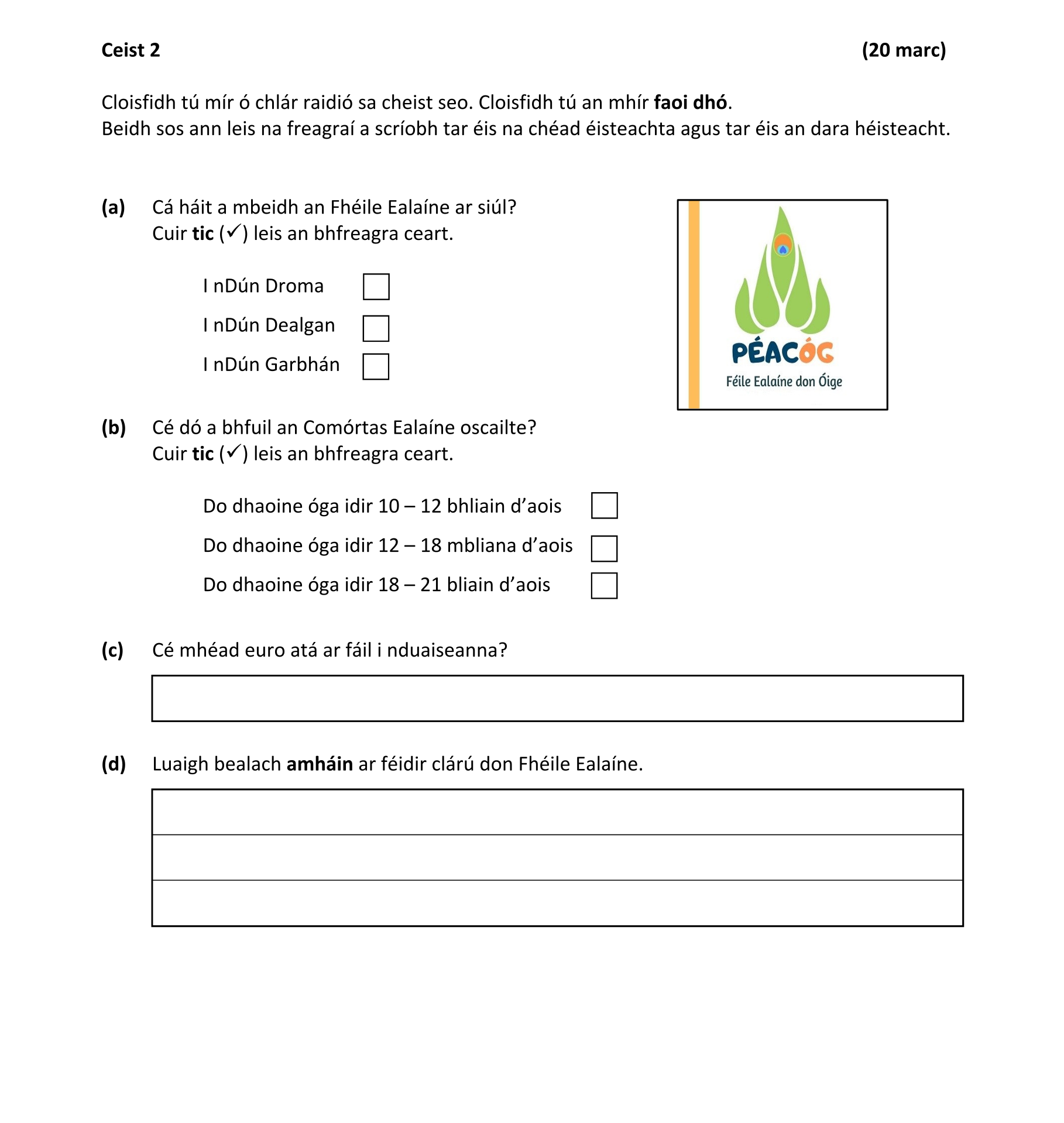 Question 1b6ecce8-0364-414f-9e22-332ae61b657a