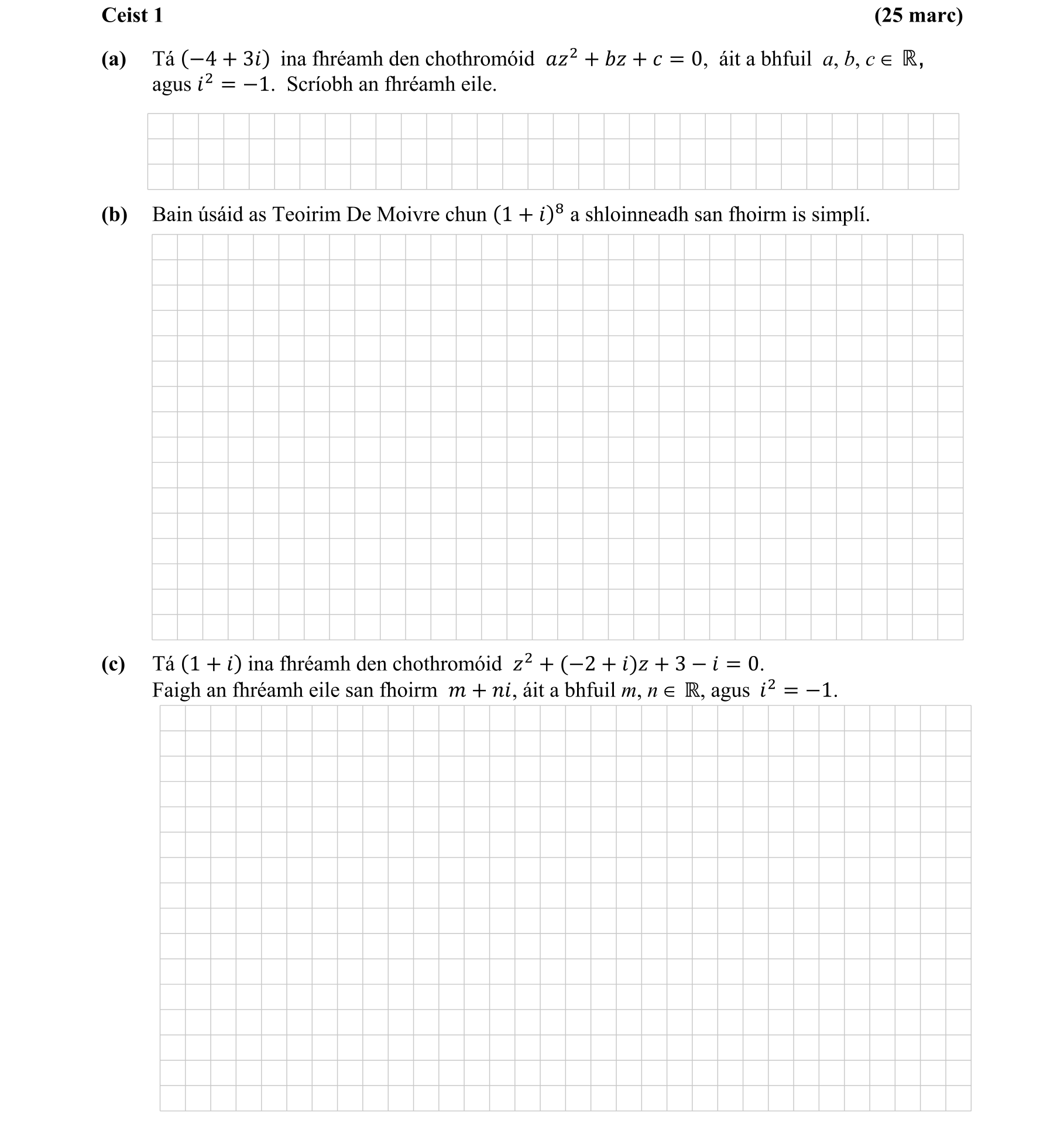 Question c5a4cbf6-be99-45ff-b26c-12beac2dfa94