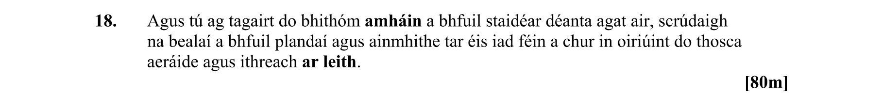 Question 69a5c1a8-a5cc-4f11-96f0-cbfaeac9549e