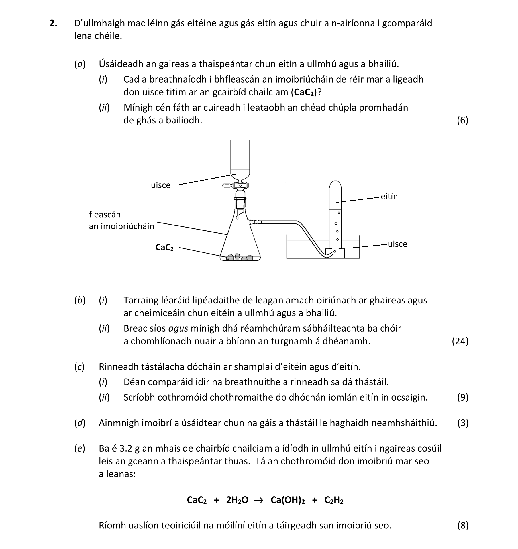 Question eb8d34a2-7580-47e6-a2cc-551c0ac8510e