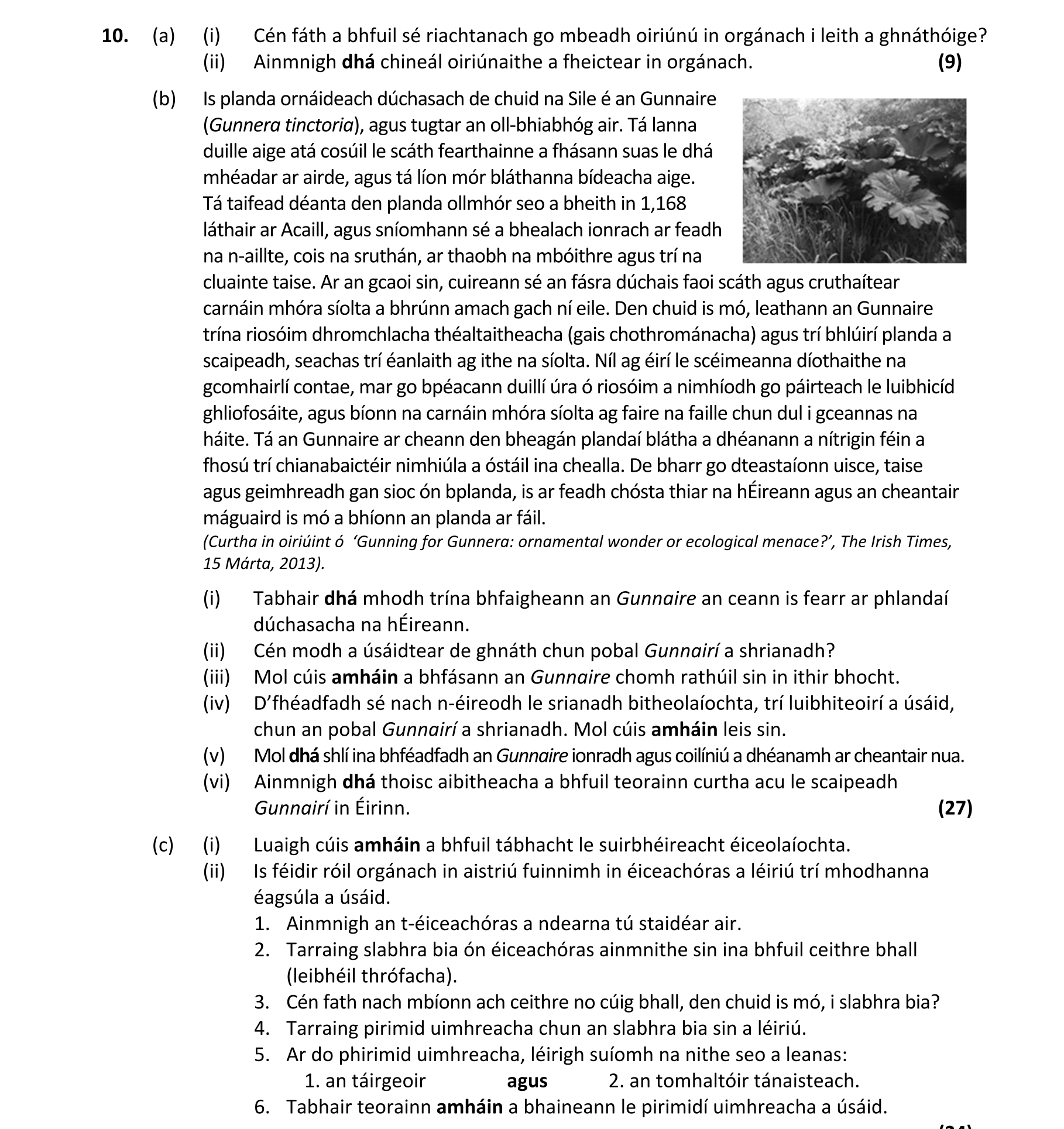 Question 0b950e62-36cd-4c29-8e5a-277b0a27e6d7