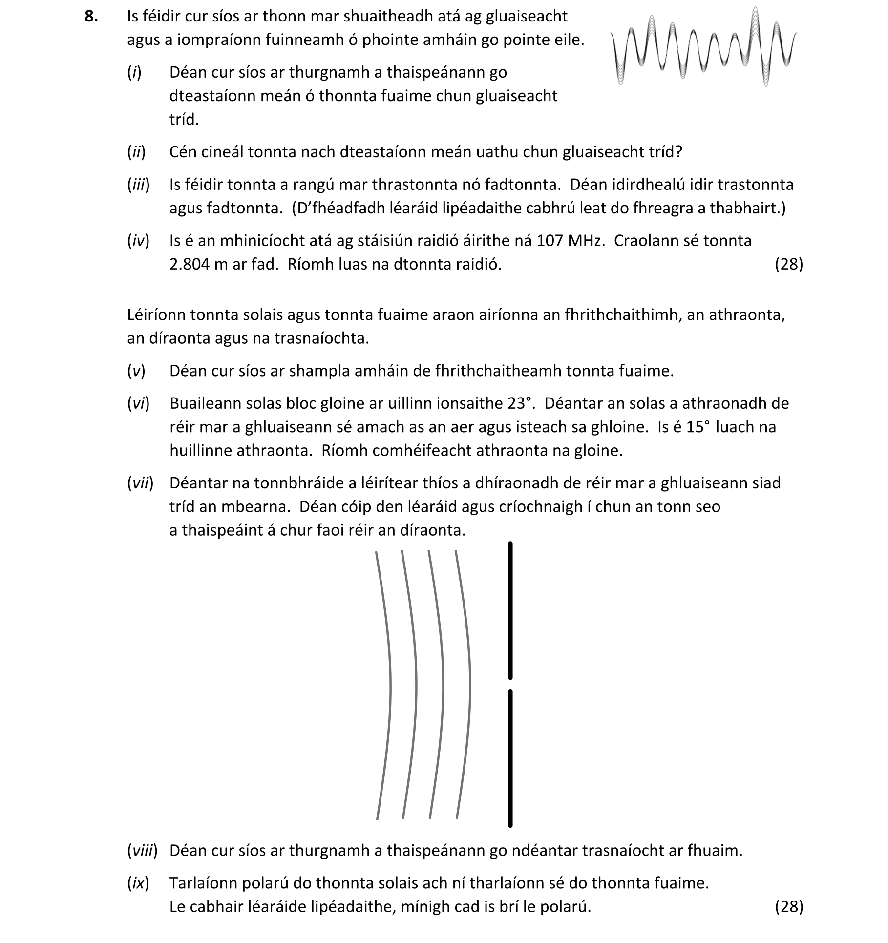Question f61d9156-5a4f-42d0-bc9d-ee053c9617a1