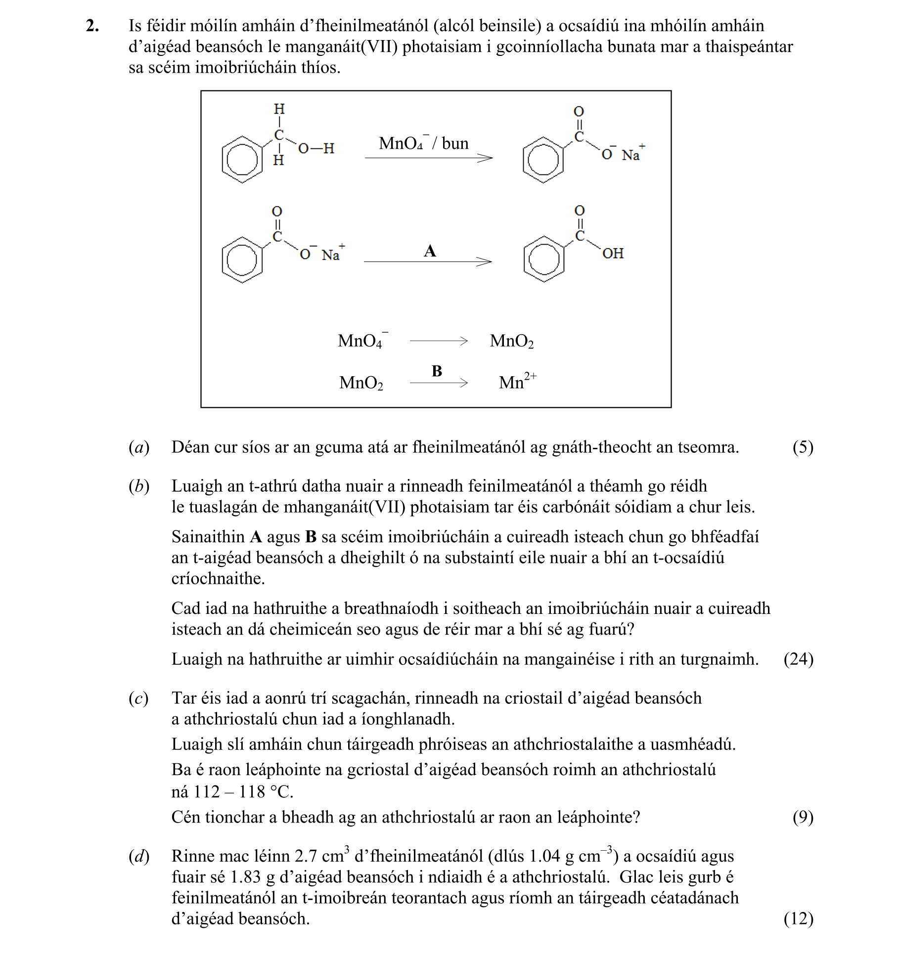 Question 9a81e357-8165-4afa-bdce-045f54156e6a