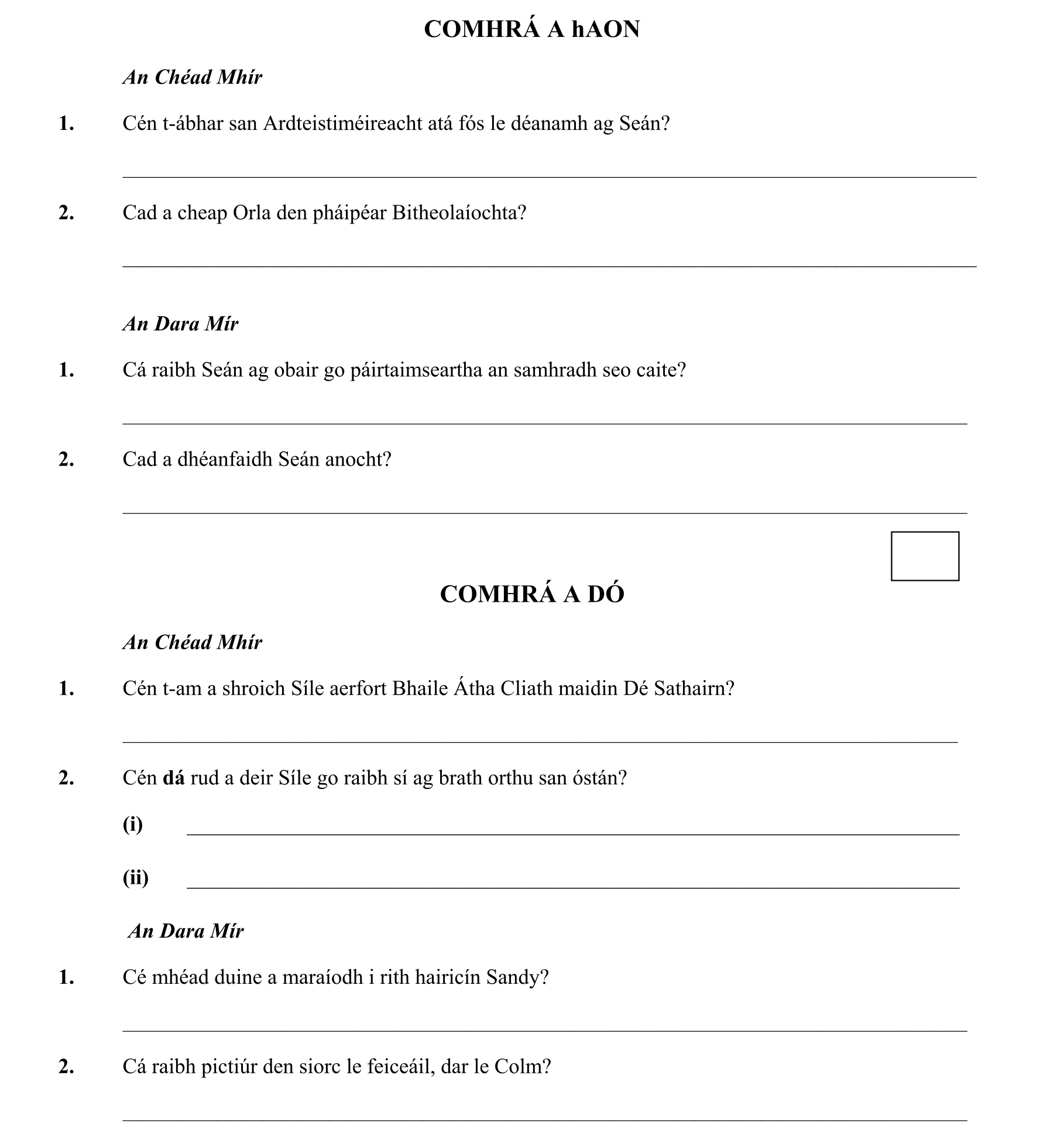 Question edf1b2ee-4b44-4b9f-a843-30e3c5a1e733