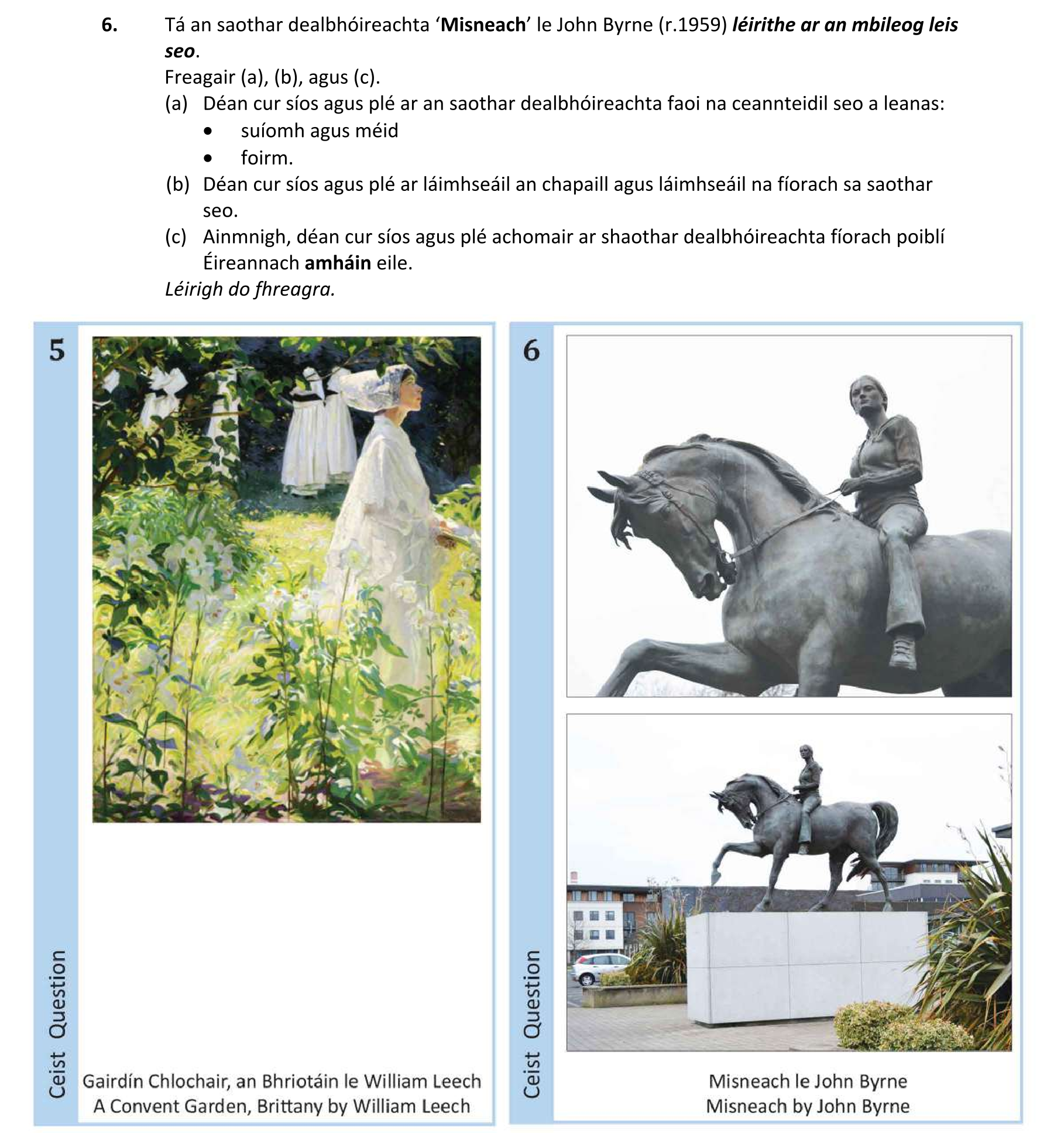 Question 54ffdf91-6e97-4171-887d-07182270d394