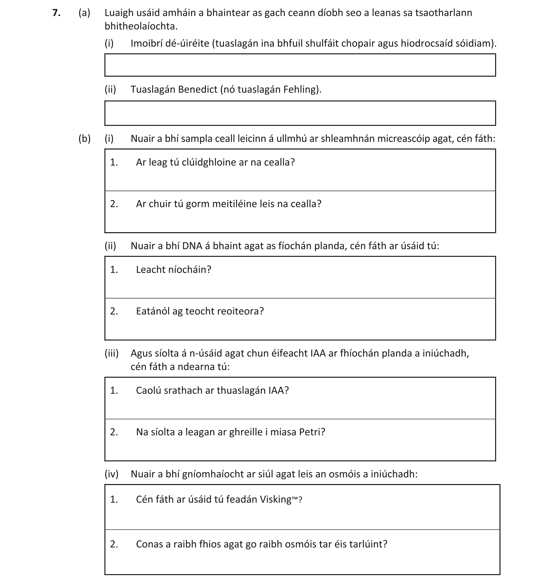 Question 52a68df4-ba93-42ba-a927-dbef05ab1acb