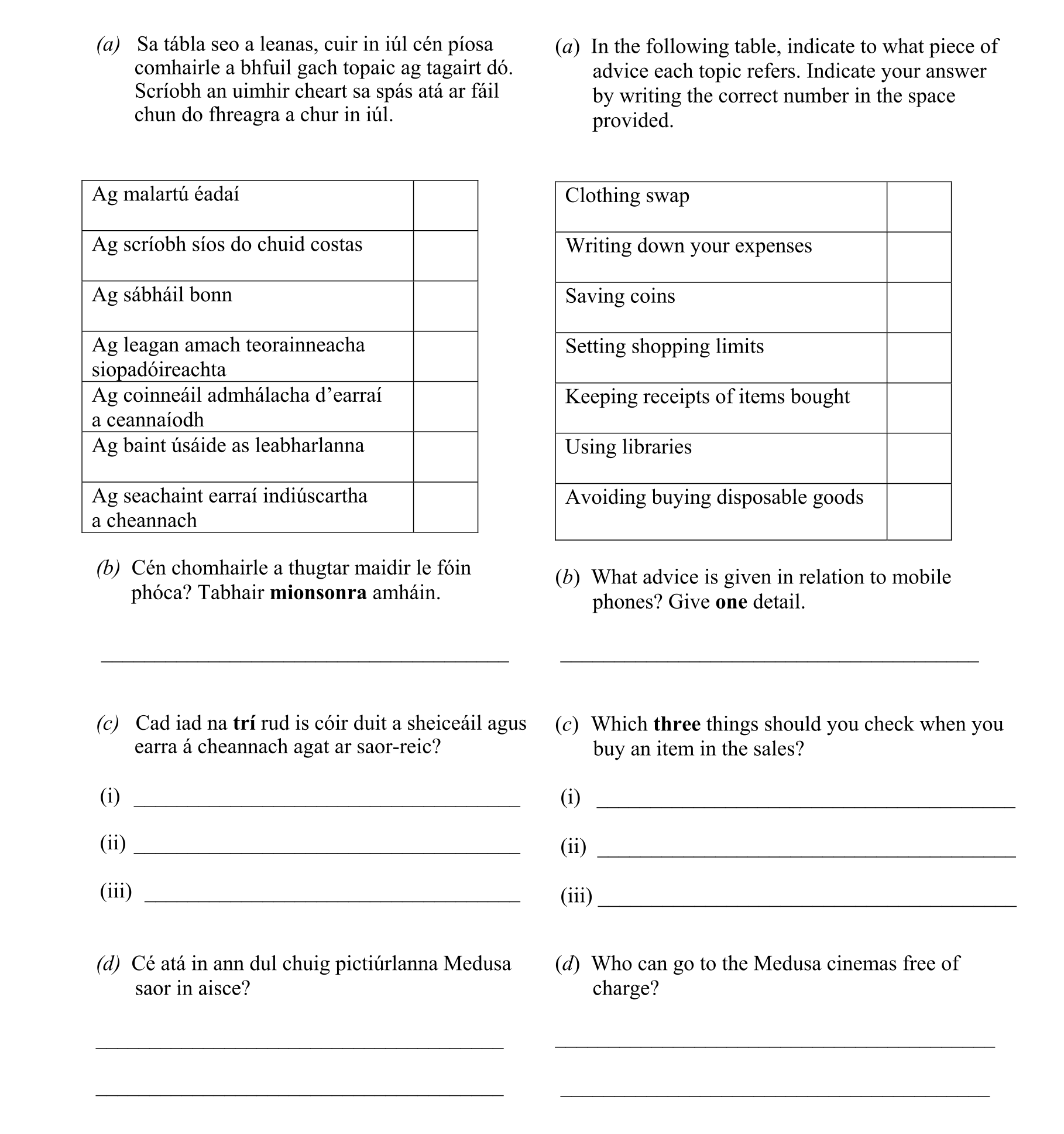 Question 53ae3e73-5300-4751-8f8f-f9c9bdab29cb