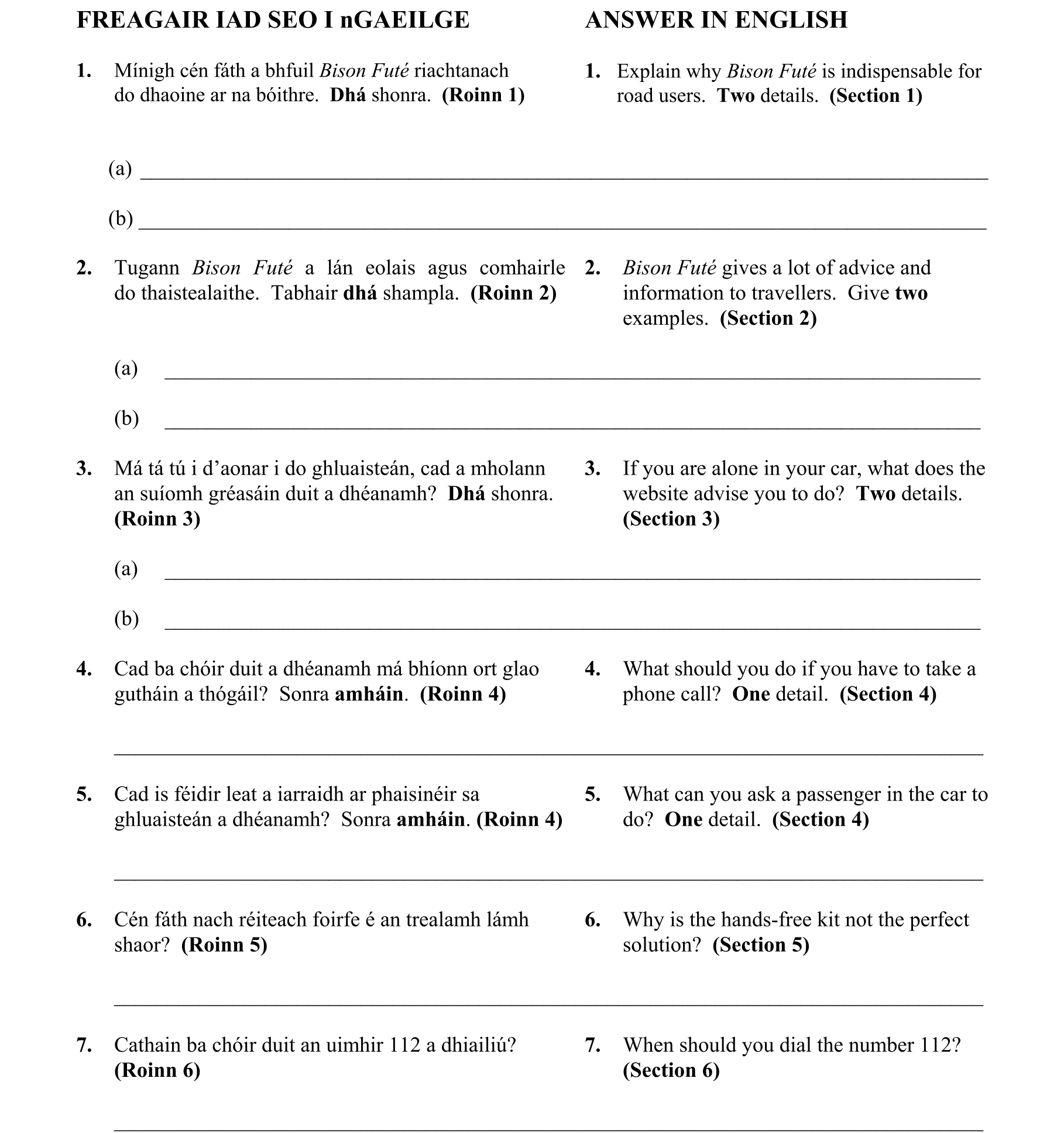 Question d2f04a10-0e54-4a61-b6ef-01565f01c74b