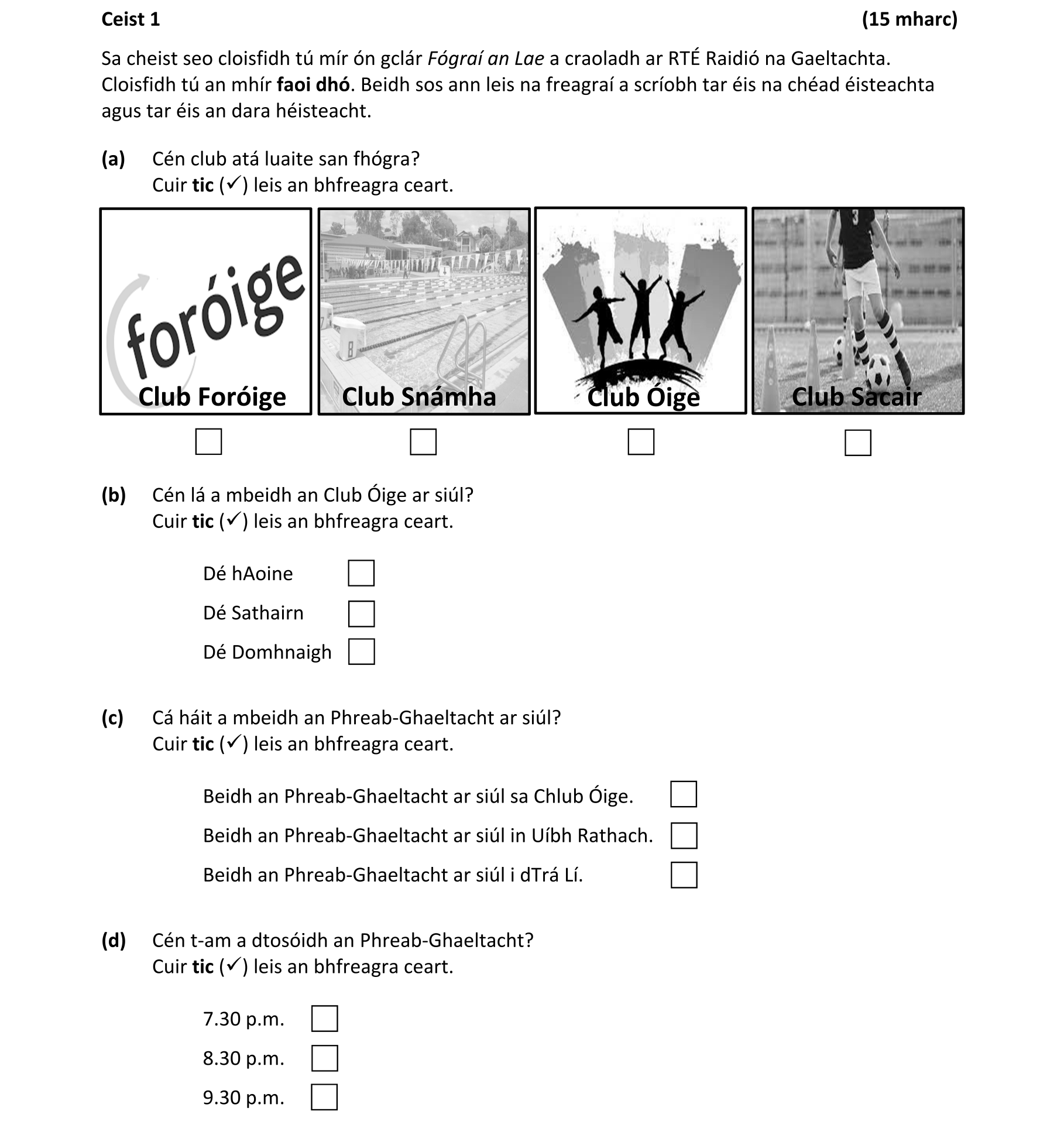 Question a6546964-5836-4992-bfd4-42e056b19bdf