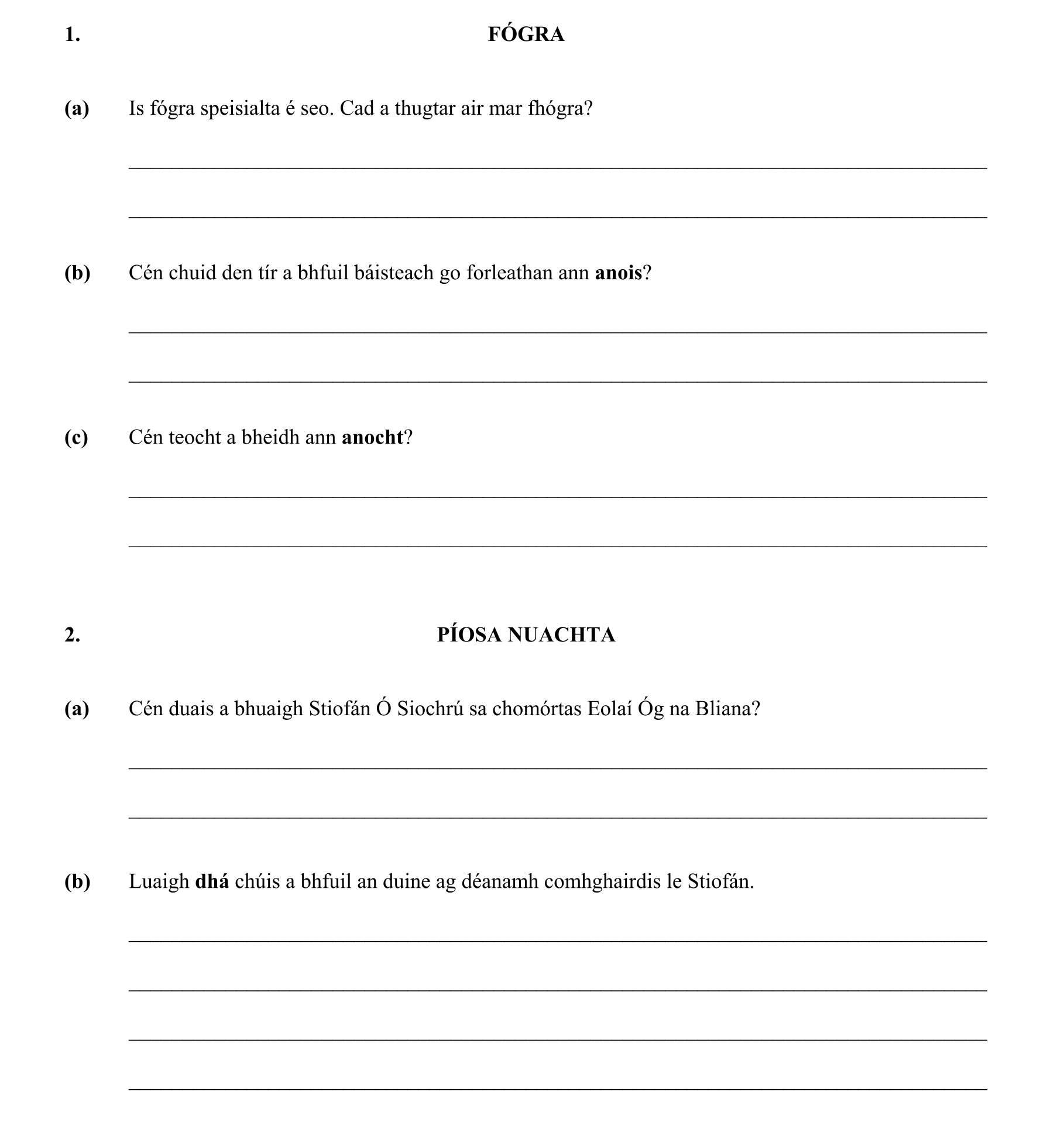 Question 16d506f9-d337-4cd1-9234-dfec666b87b0