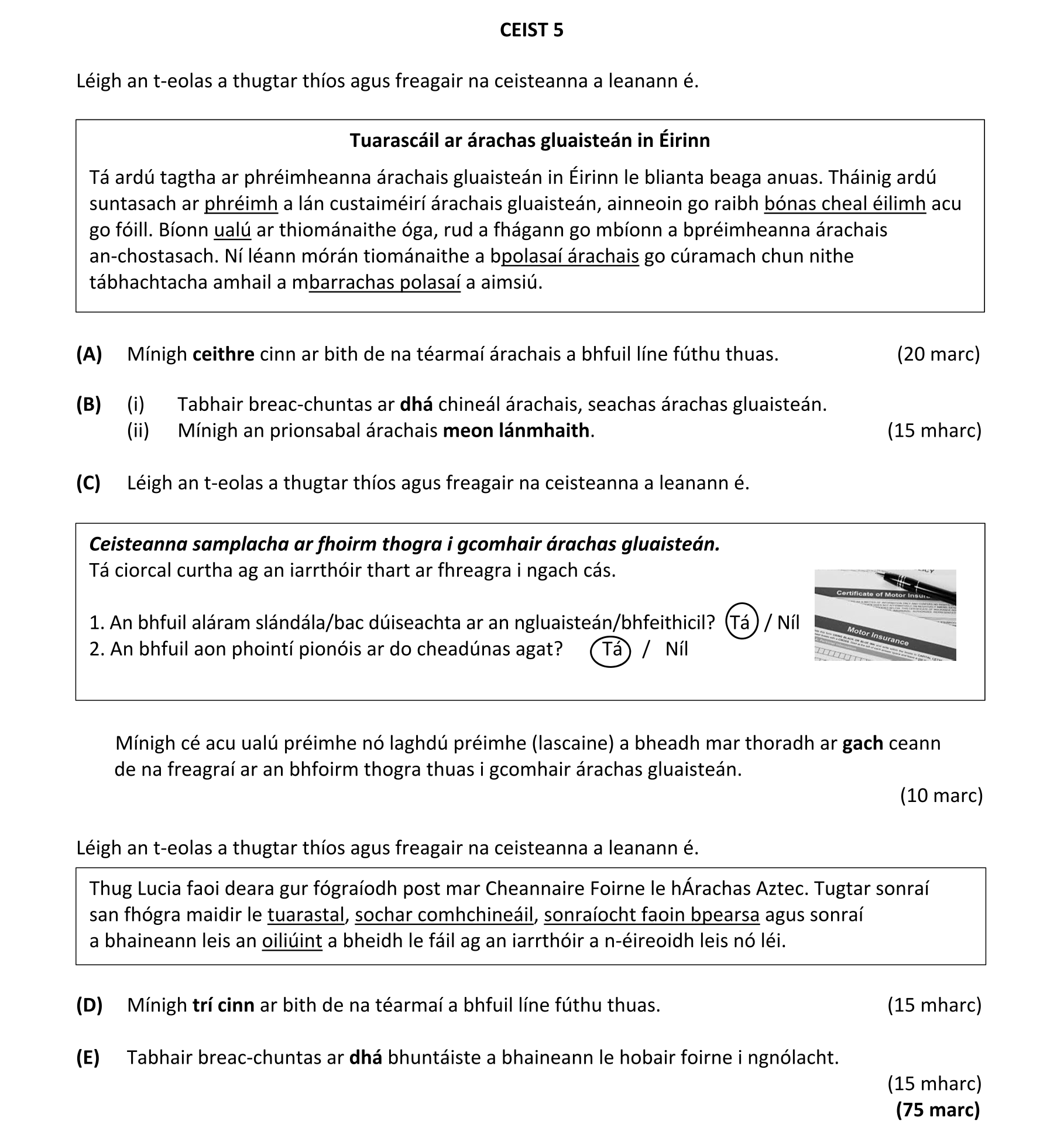 Question d0e06588-6e22-4e45-8b57-6b9d7037a89d