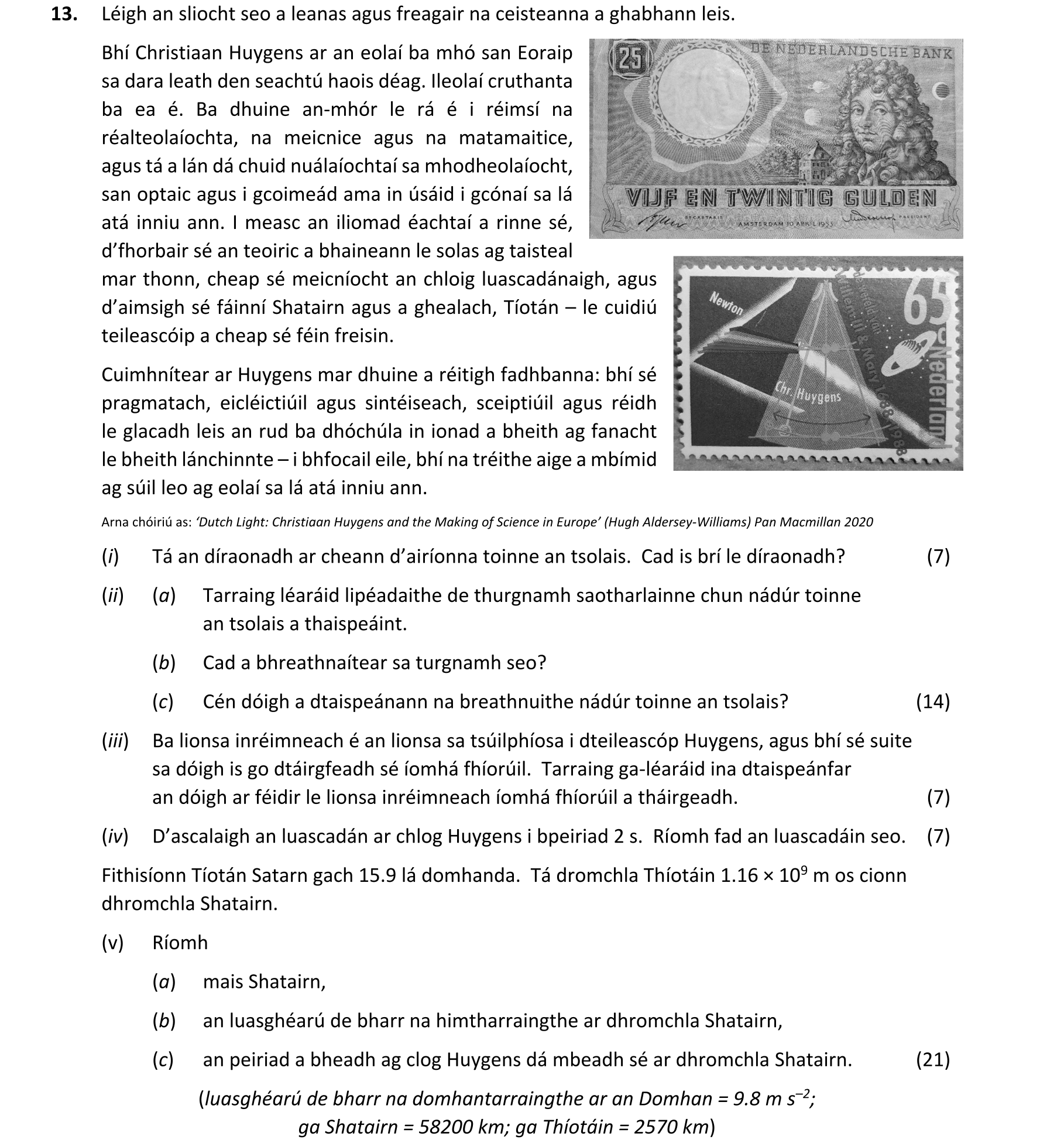 Question 4132222f-7b57-4ff9-a34d-6faafd93e452