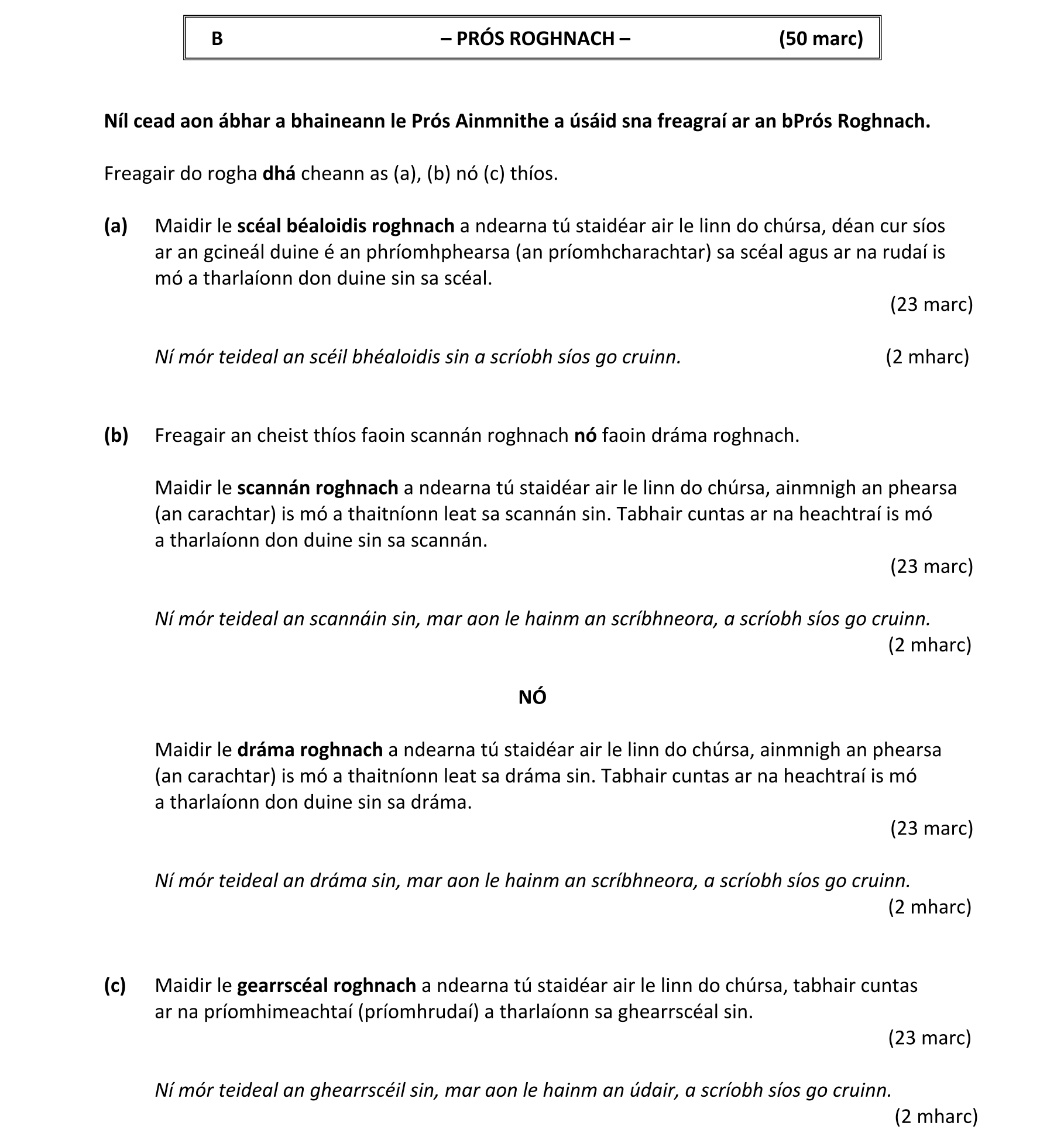 Question 37623fec-5011-4667-ab75-933416fbf886