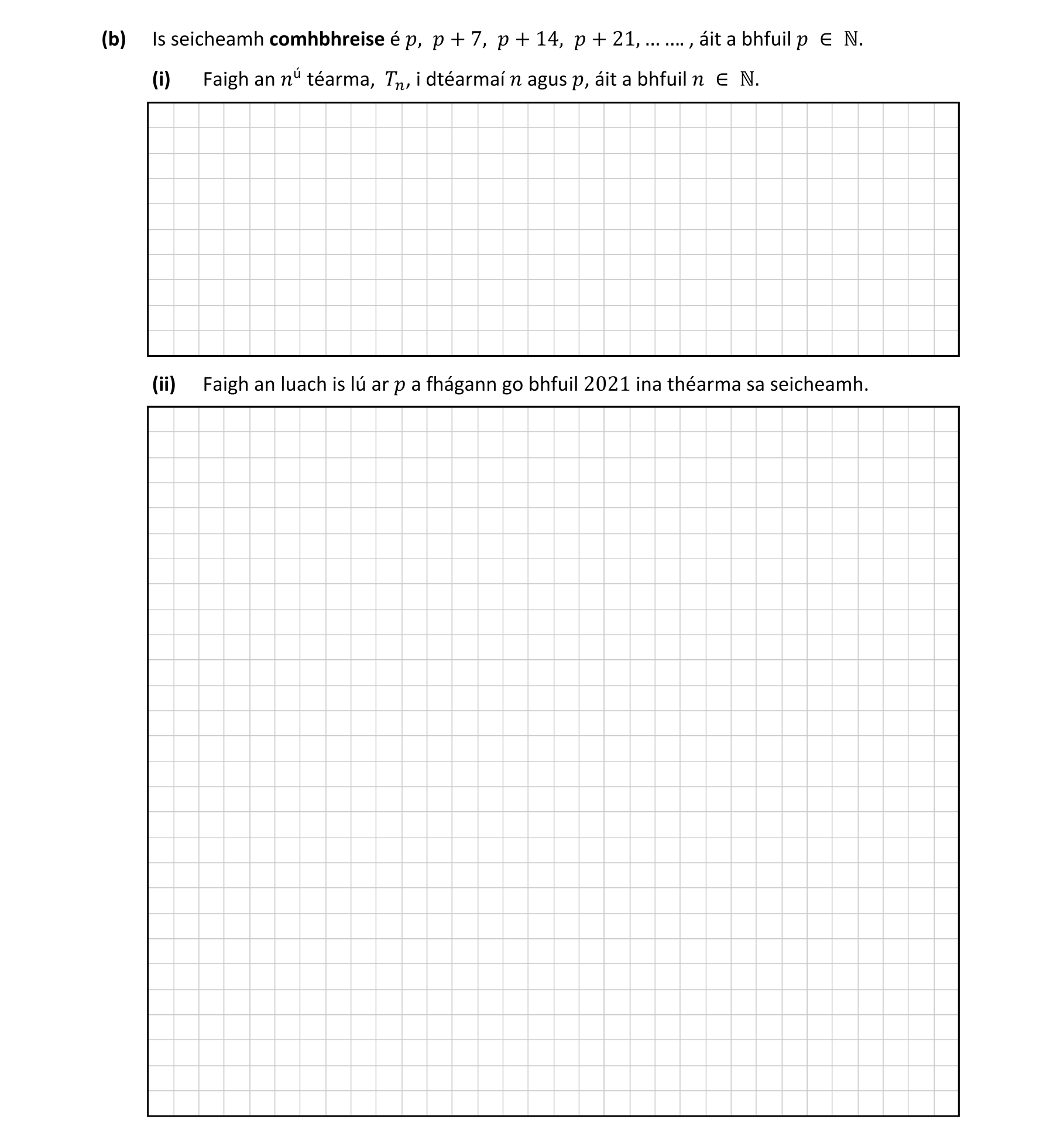 Question 2f1f40c4-dabc-4d46-b2ca-eb7ac73e4ae9